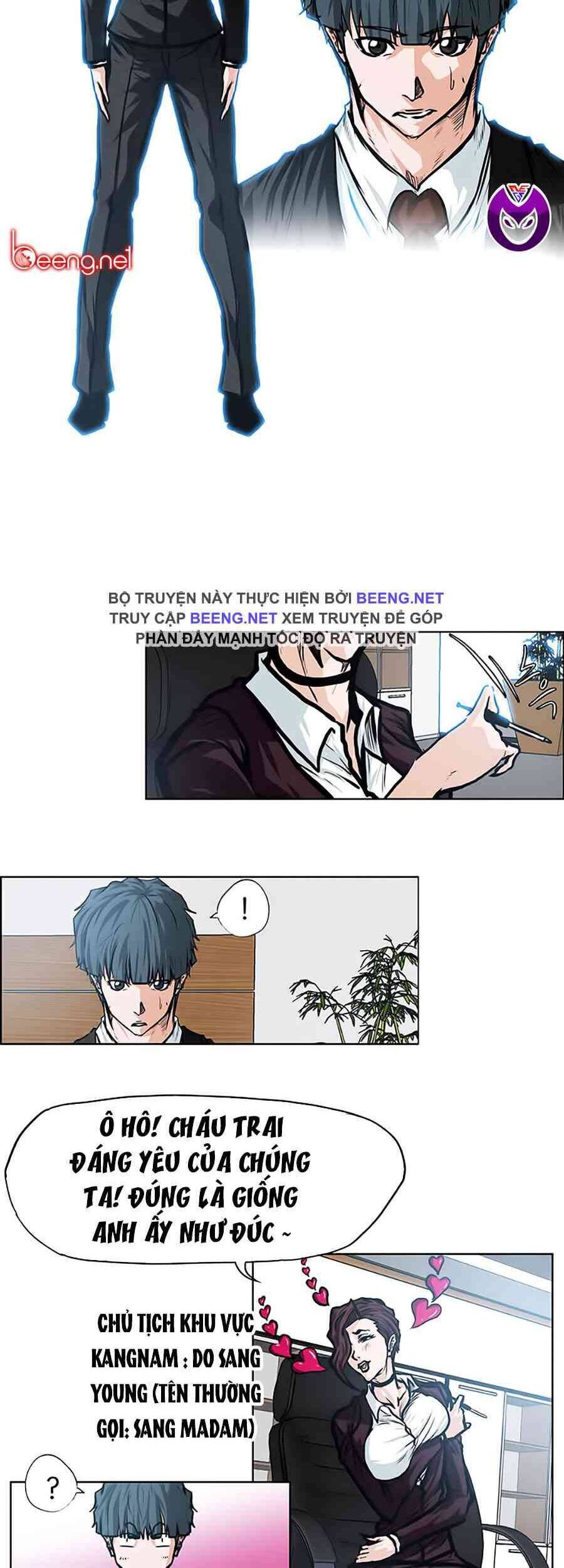 Bá Chủ Học Đường Chapter 120 - 24