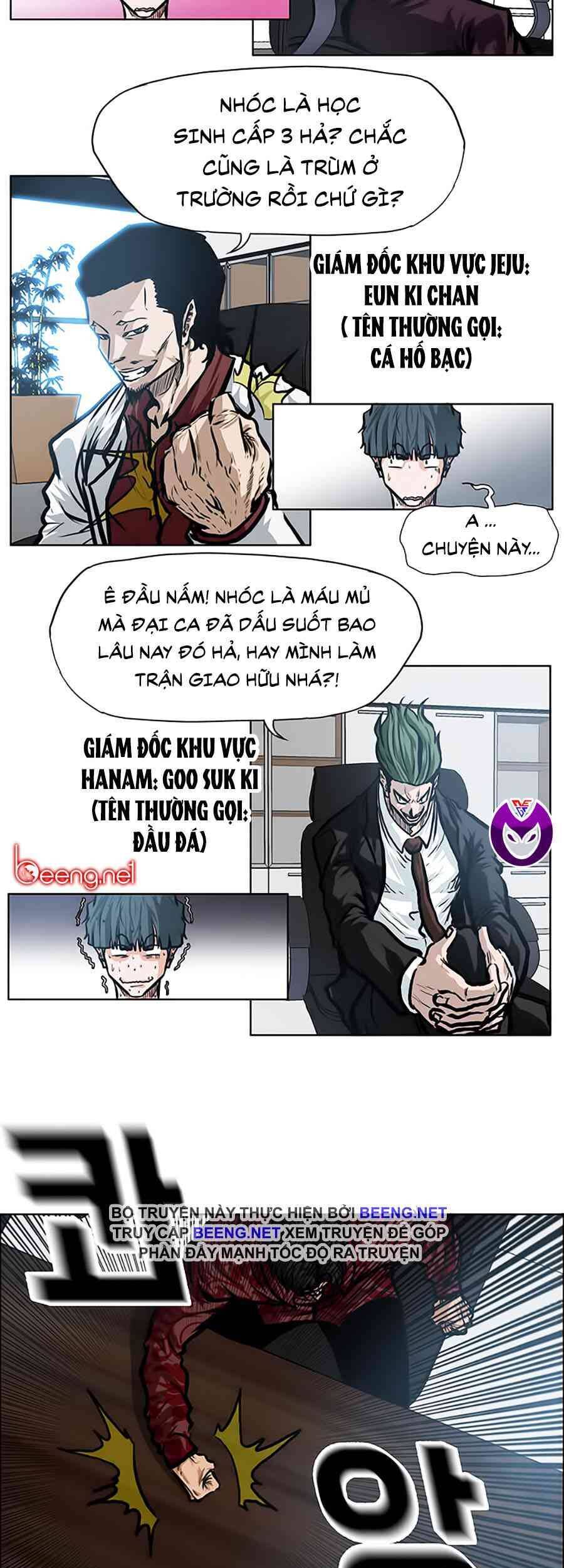 Bá Chủ Học Đường Chapter 120 - 25