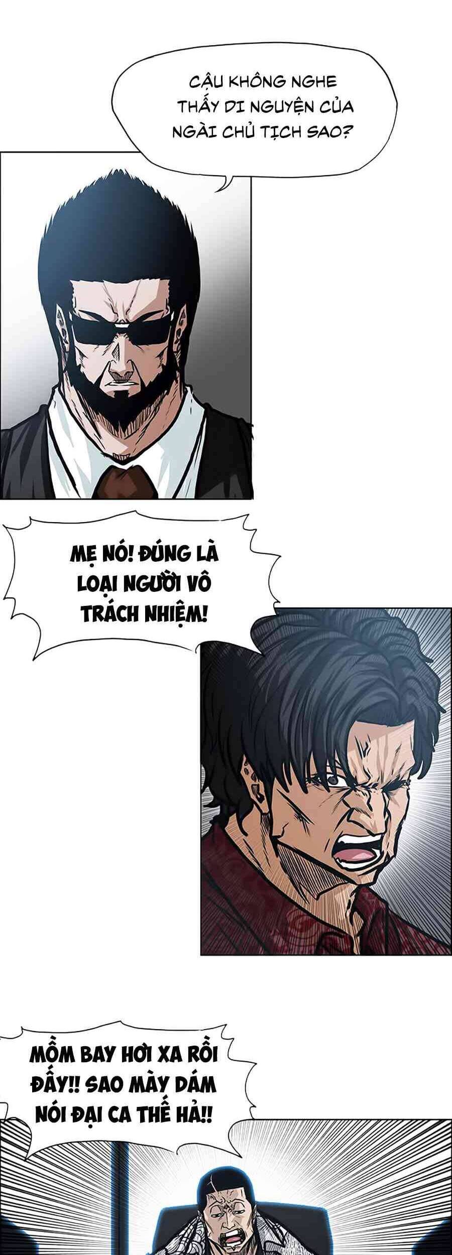 Bá Chủ Học Đường Chapter 120 - 28