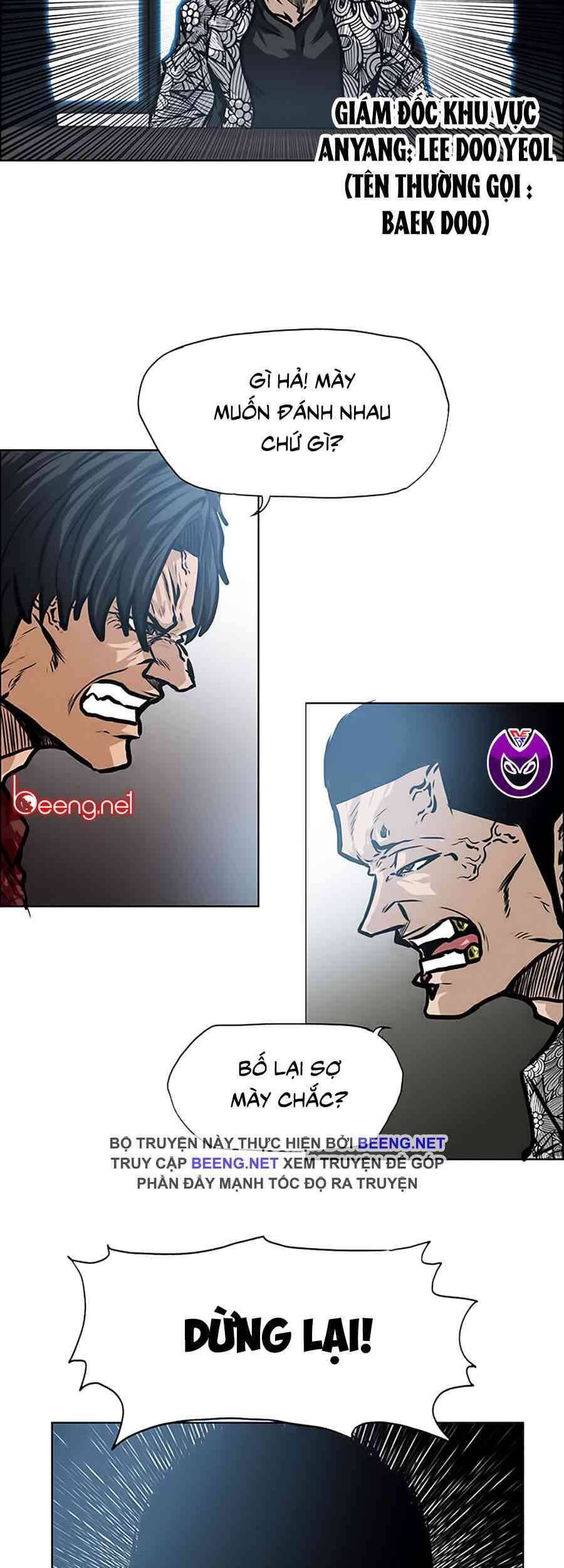 Bá Chủ Học Đường Chapter 120 - 29