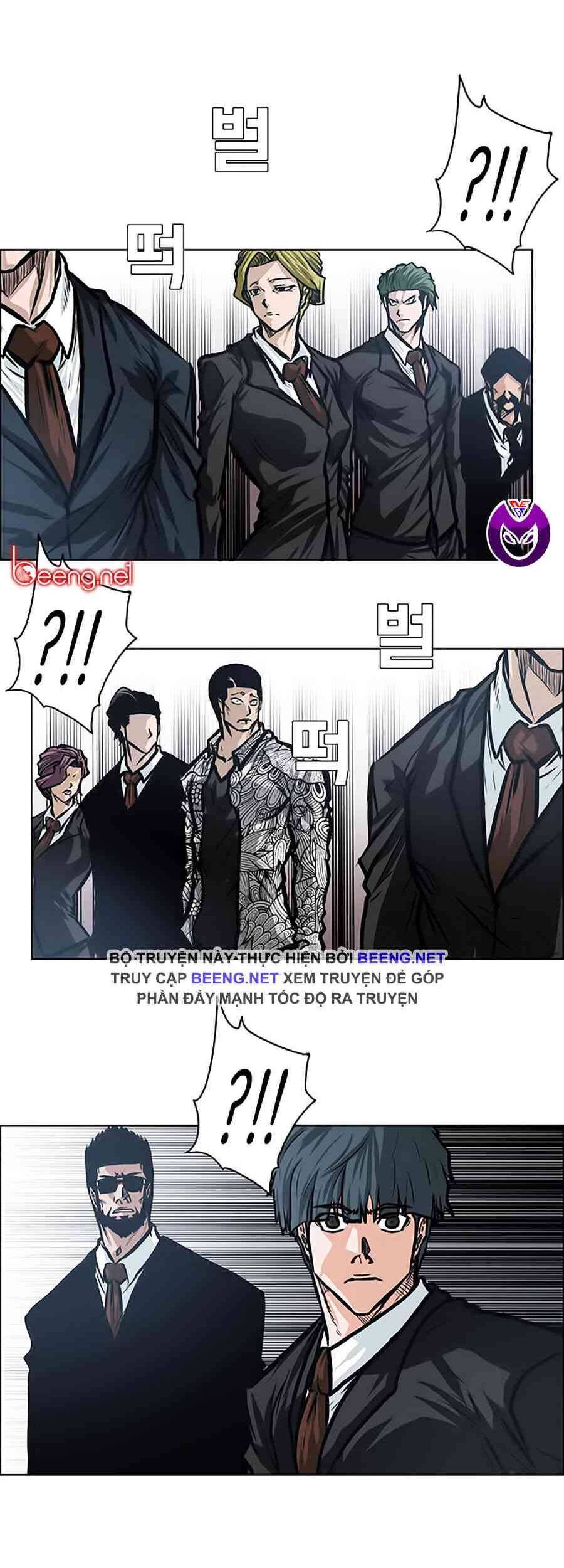 Bá Chủ Học Đường Chapter 120 - 32