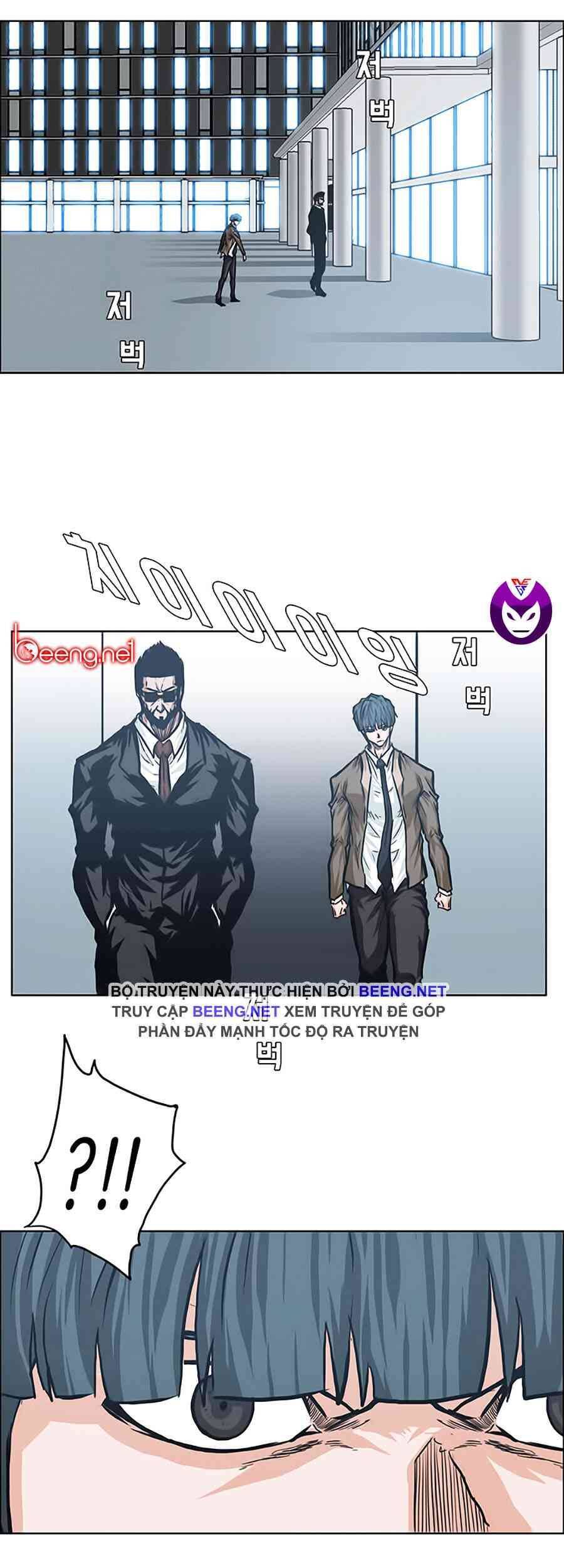 Bá Chủ Học Đường Chapter 120 - 5