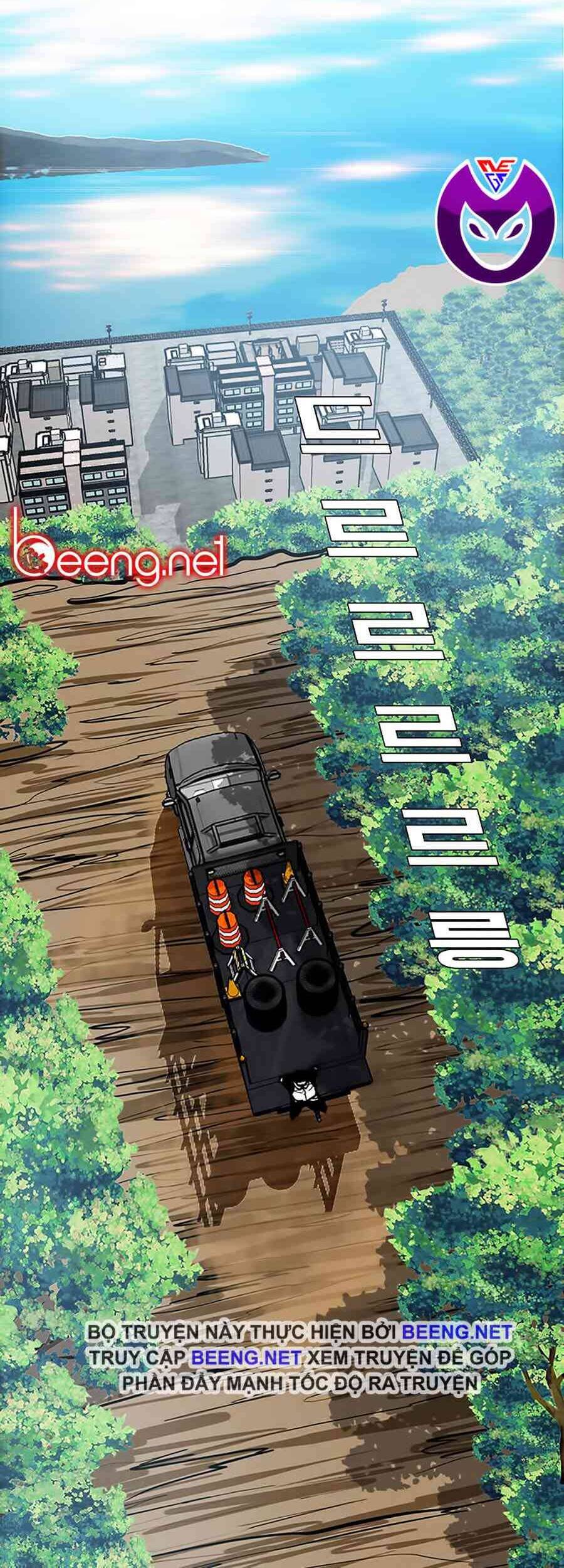 Bá Chủ Học Đường Chapter 122 - 22