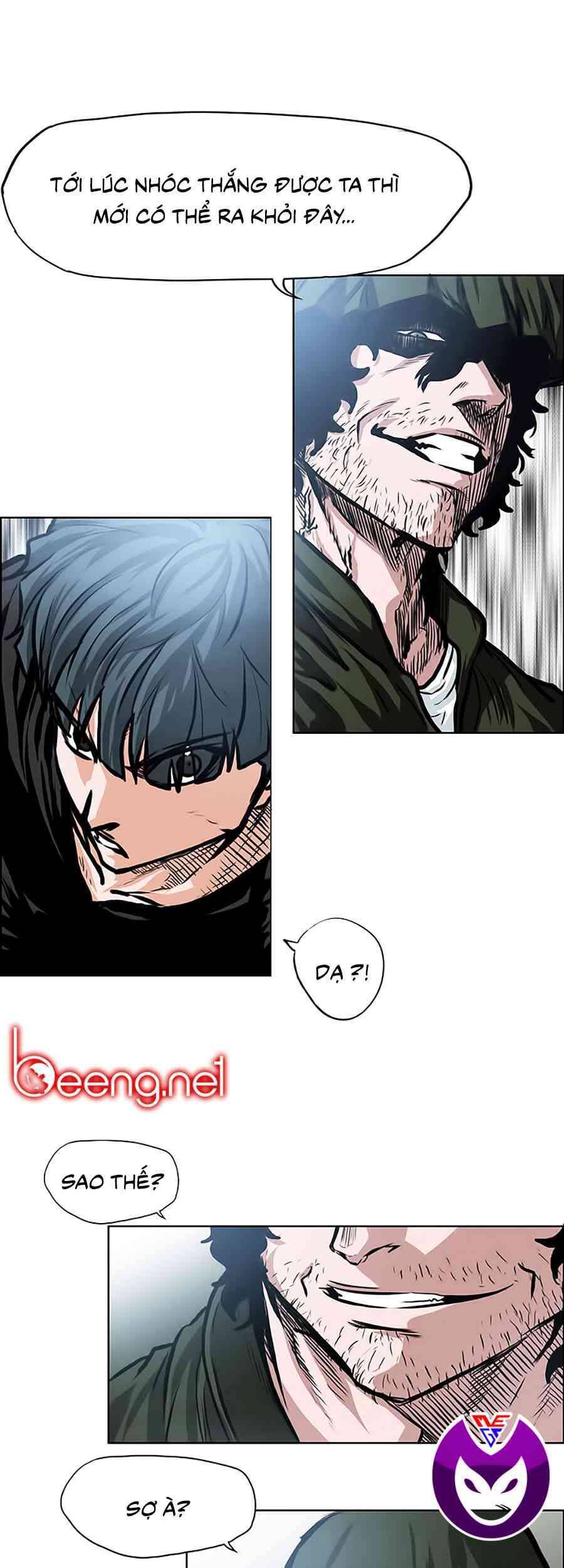 Bá Chủ Học Đường Chapter 123 - 1