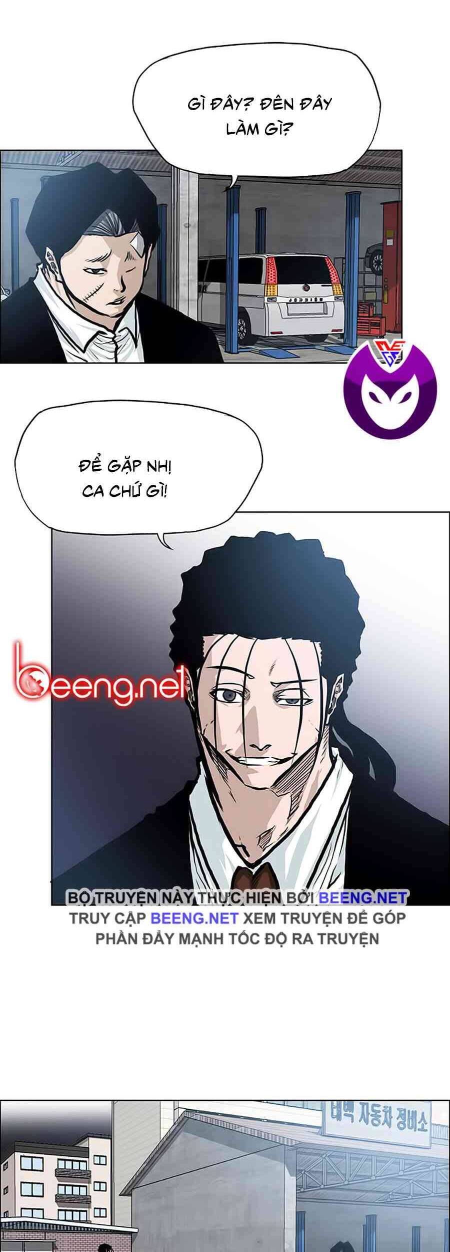 Bá Chủ Học Đường Chapter 123 - 14