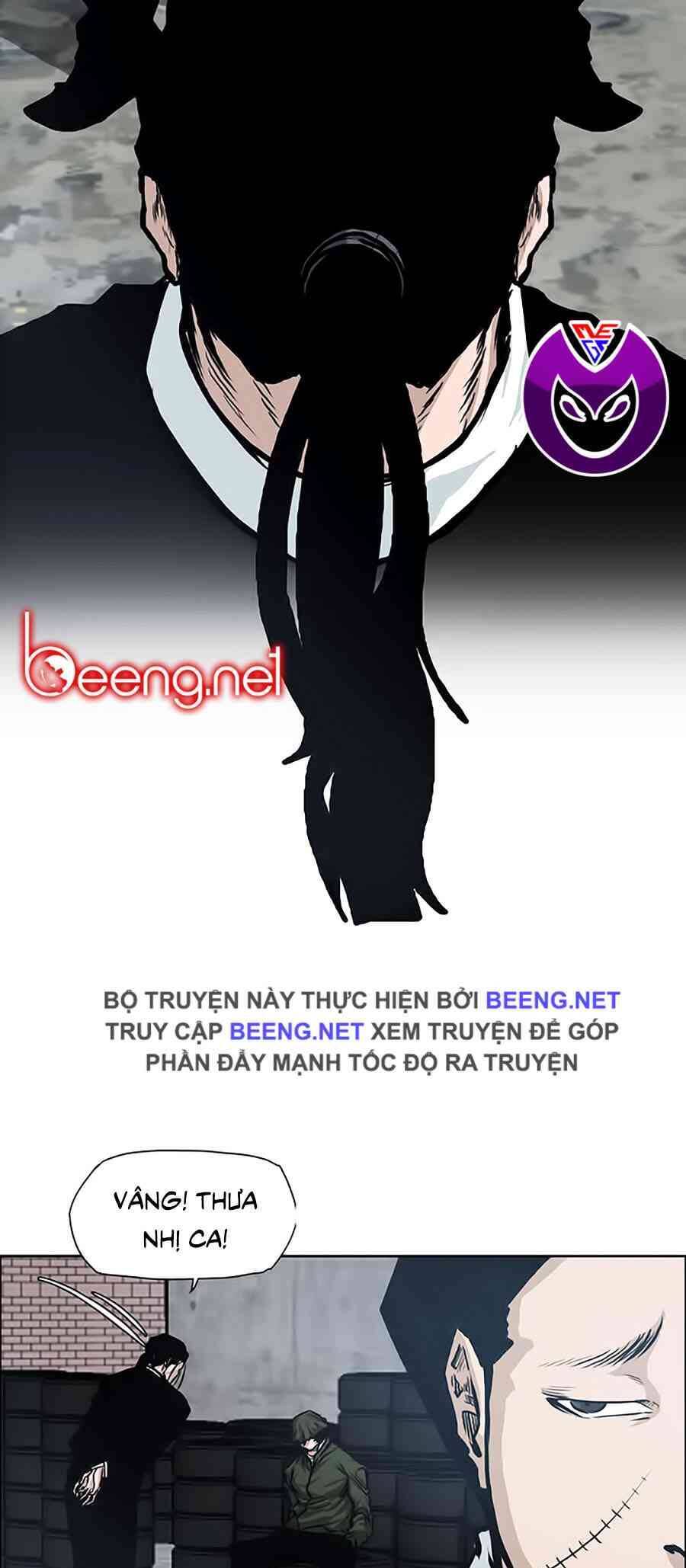 Bá Chủ Học Đường Chapter 123 - 17