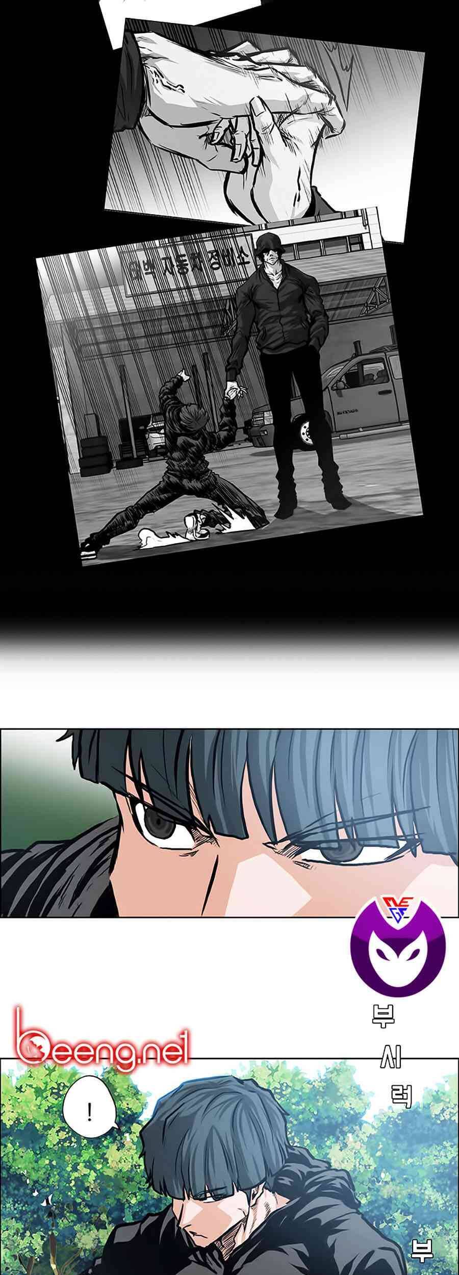 Bá Chủ Học Đường Chapter 123 - 21