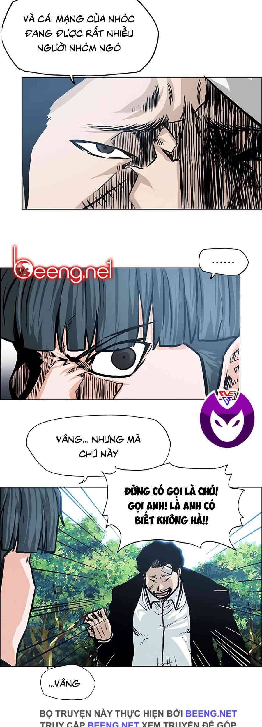 Bá Chủ Học Đường Chapter 123 - 25