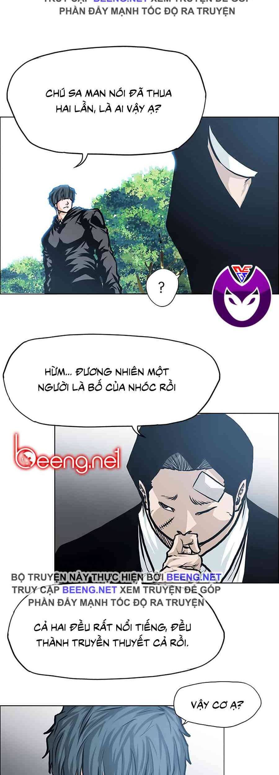 Bá Chủ Học Đường Chapter 123 - 26