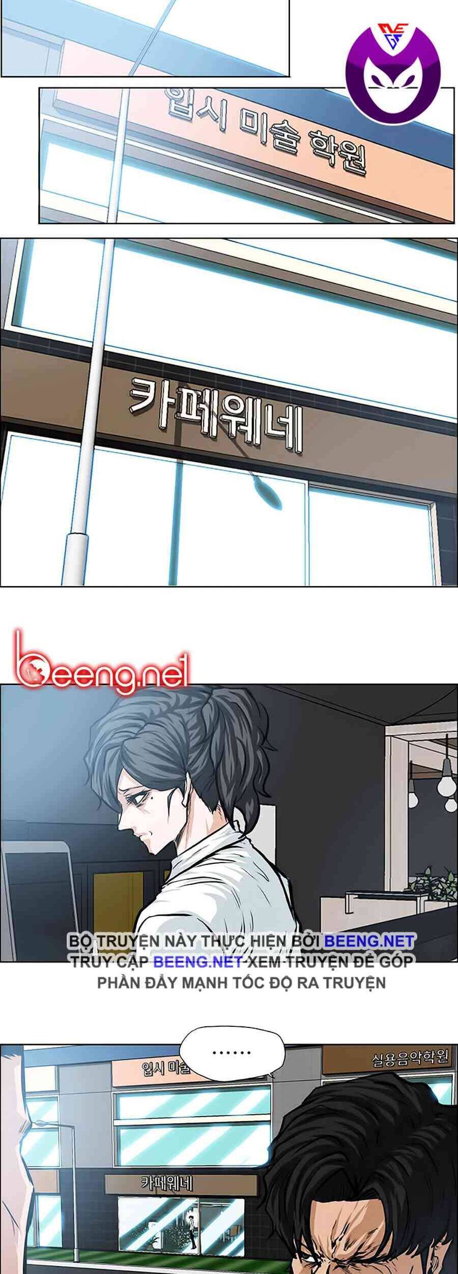 Bá Chủ Học Đường Chapter 123 - 28