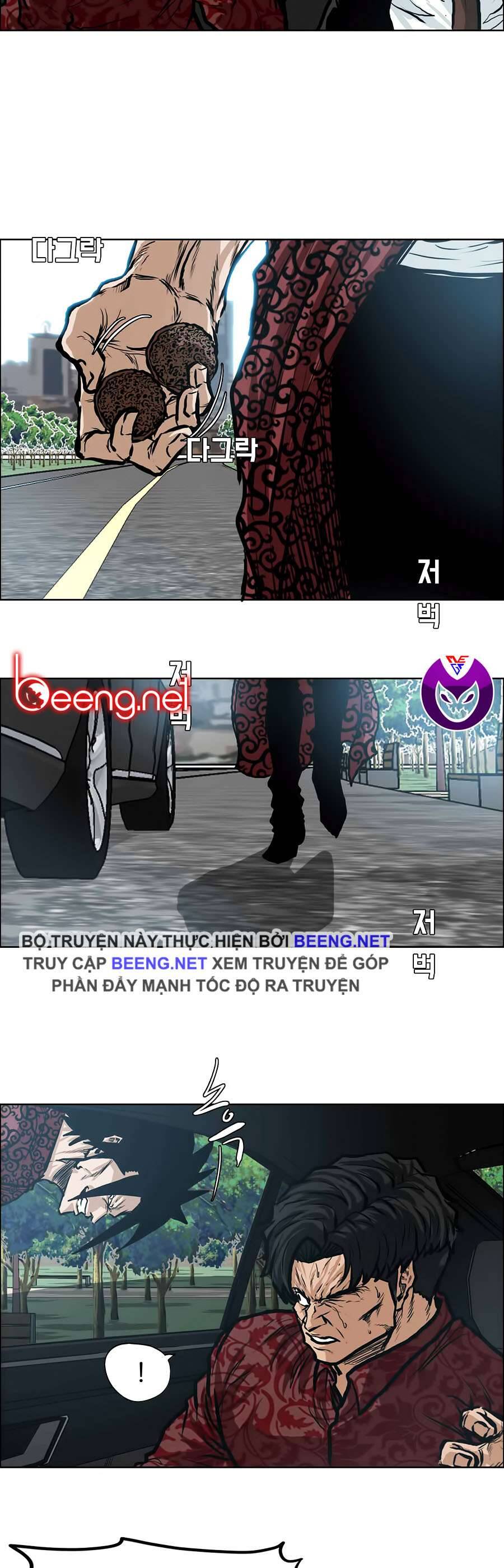 Bá Chủ Học Đường Chapter 124 - 13