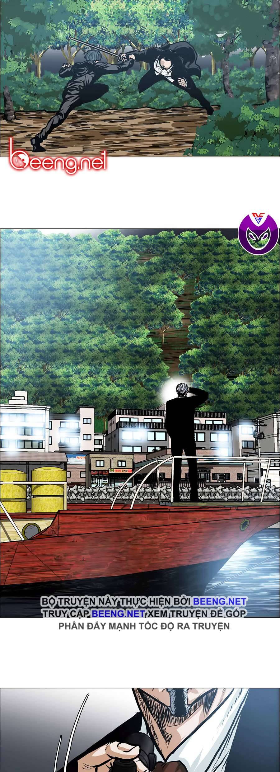 Bá Chủ Học Đường Chapter 124 - 33