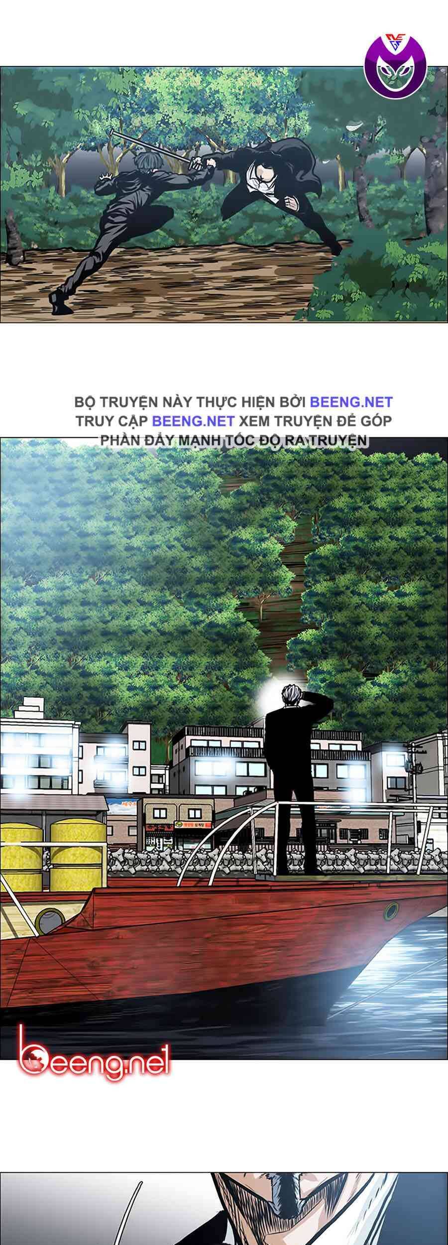 Bá Chủ Học Đường Chapter 125 - 1