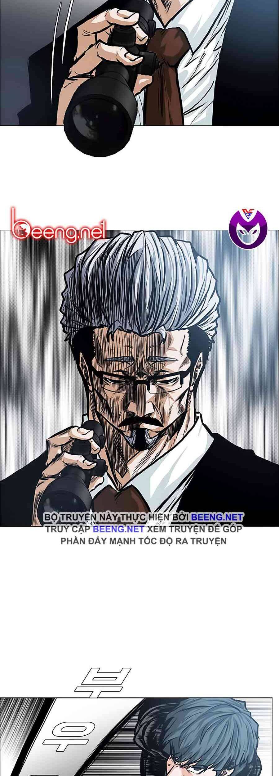 Bá Chủ Học Đường Chapter 125 - 2