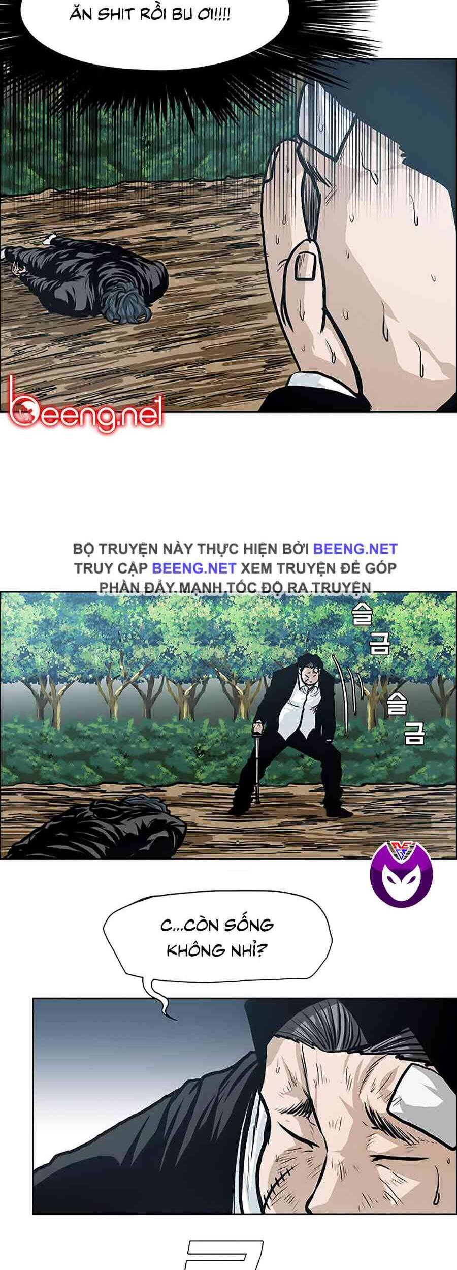 Bá Chủ Học Đường Chapter 125 - 12