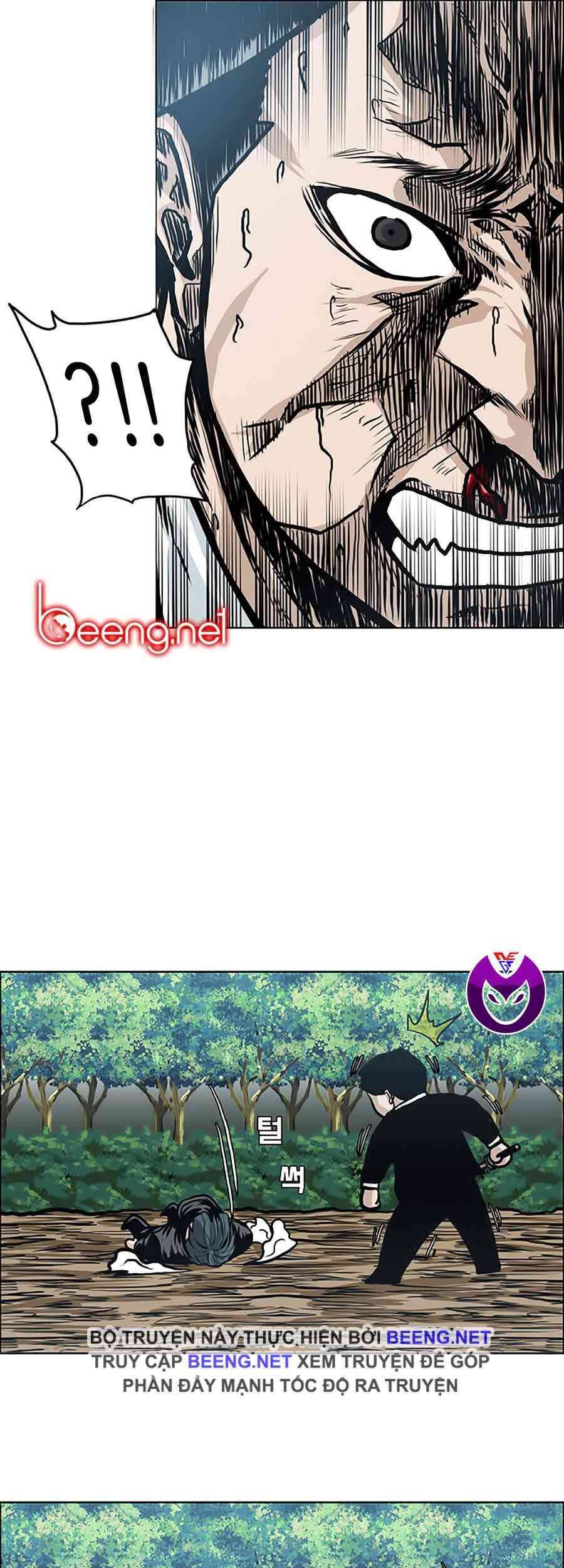 Bá Chủ Học Đường Chapter 125 - 15