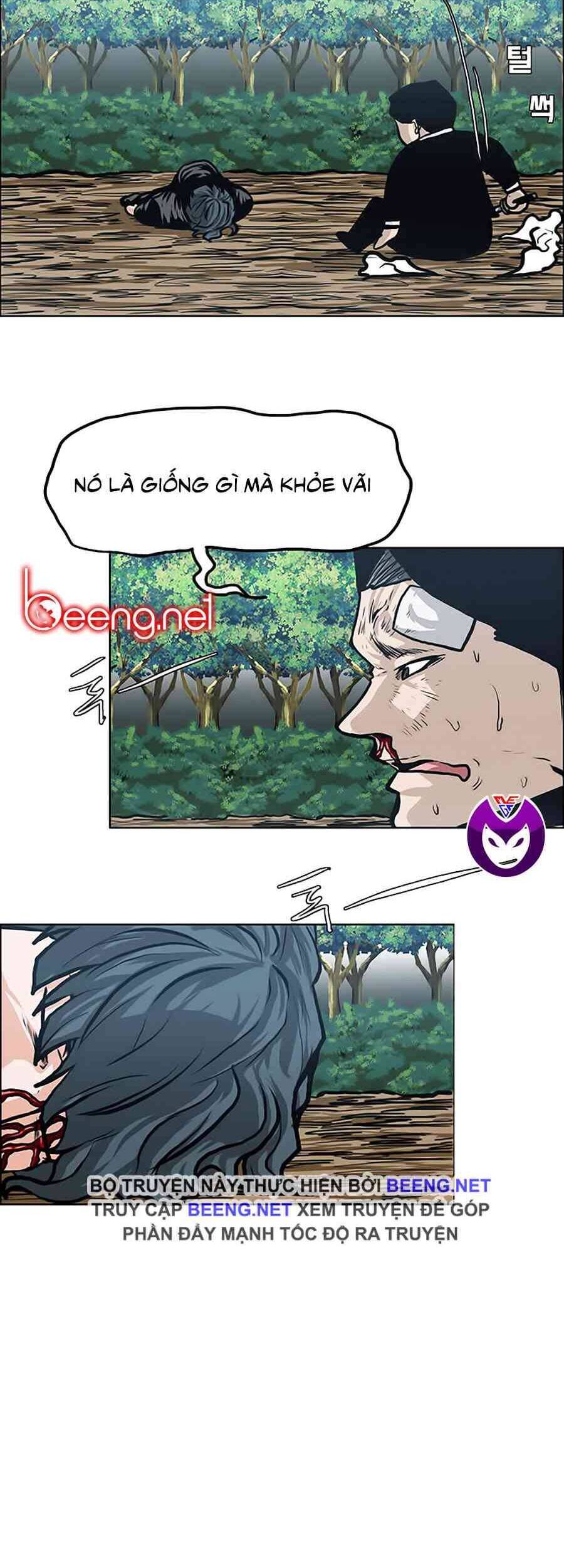 Bá Chủ Học Đường Chapter 125 - 16