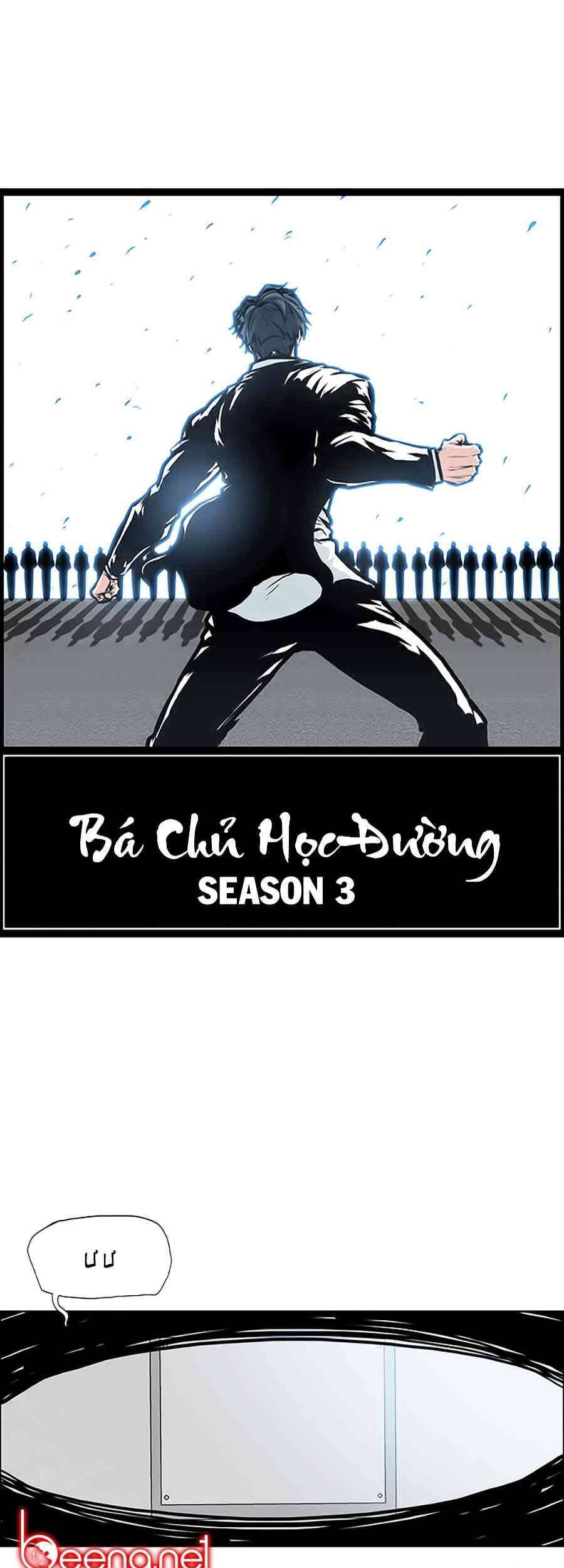 Bá Chủ Học Đường Chapter 125 - 17