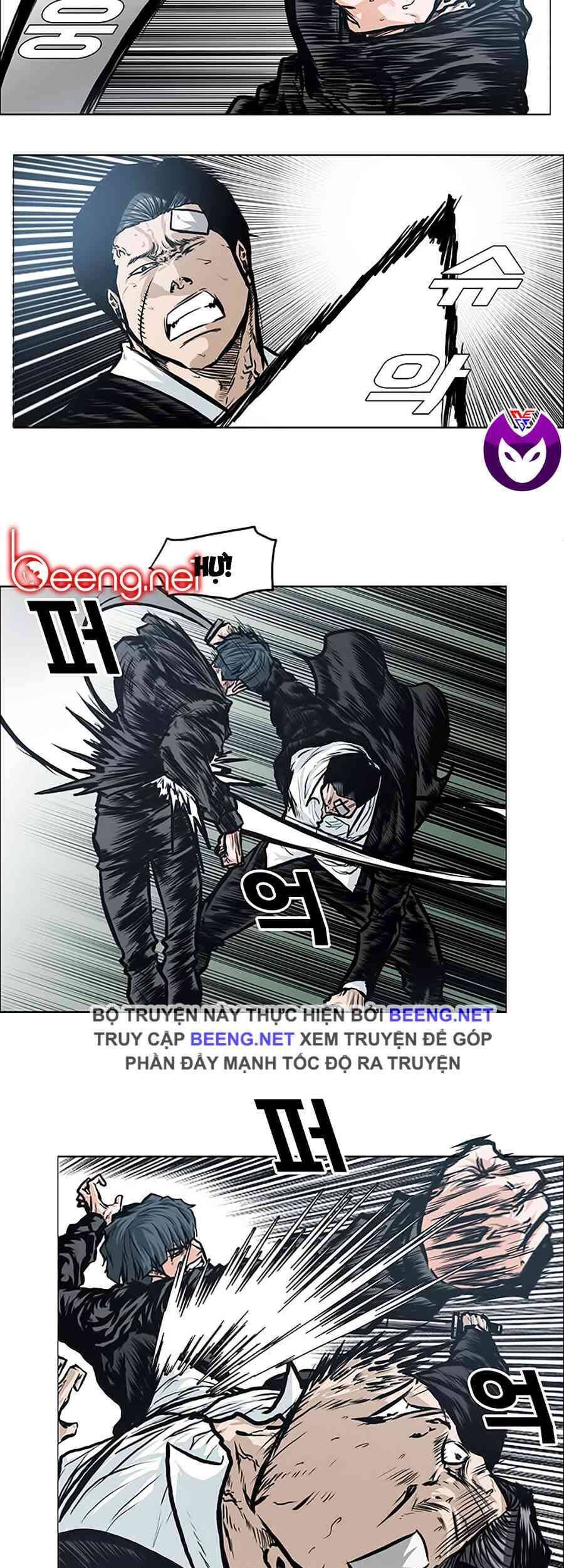 Bá Chủ Học Đường Chapter 125 - 3