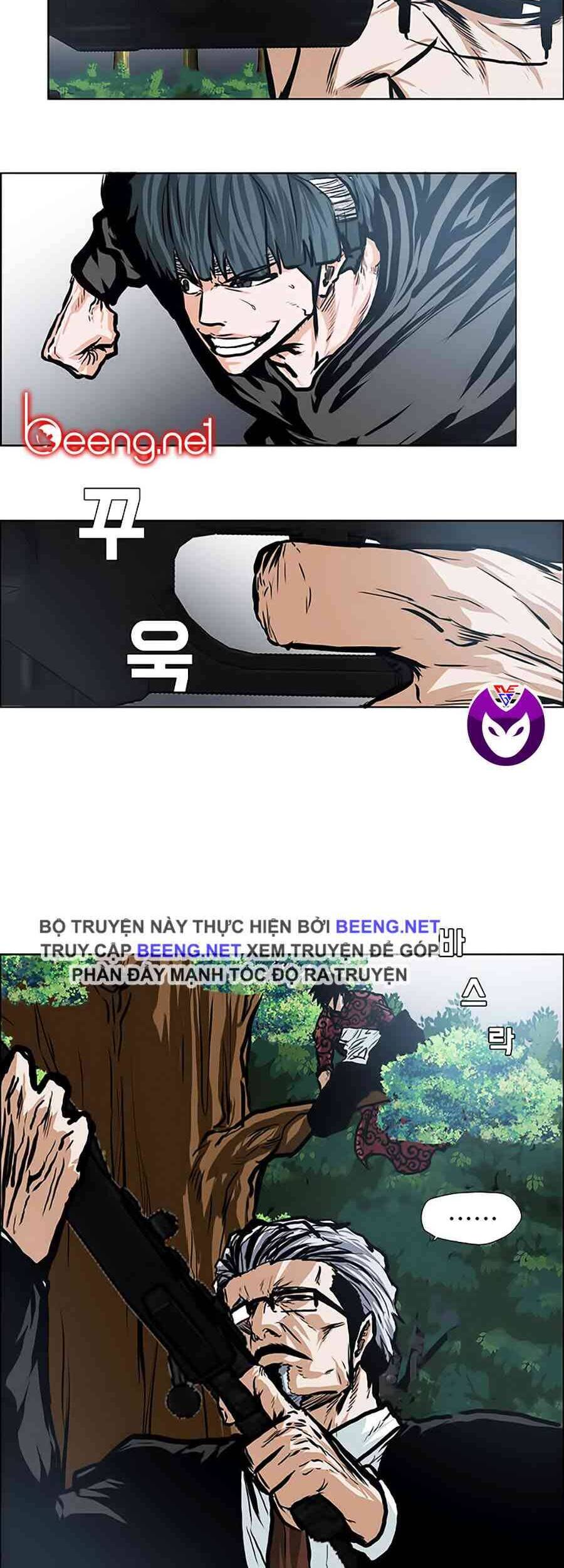 Bá Chủ Học Đường Chapter 125 - 28