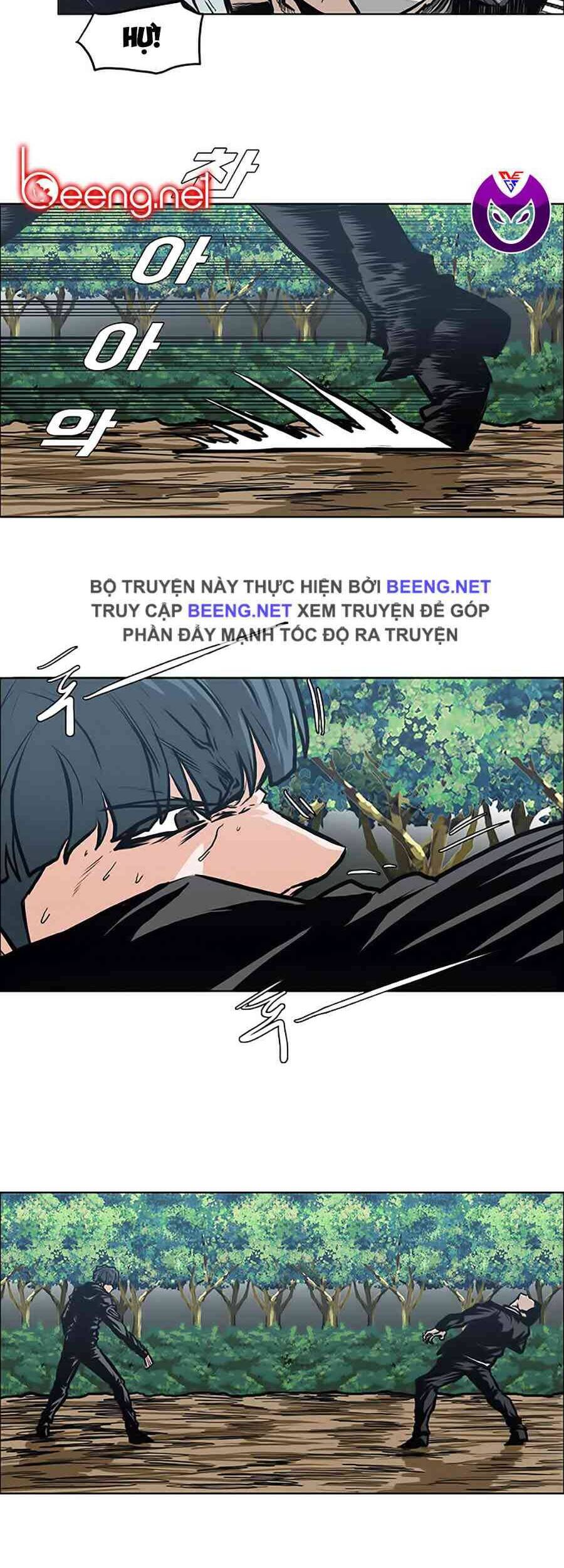 Bá Chủ Học Đường Chapter 125 - 4