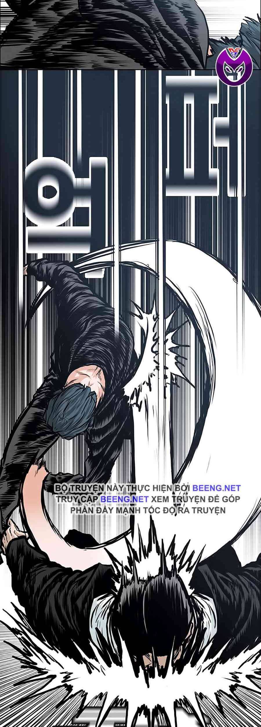 Bá Chủ Học Đường Chapter 125 - 32