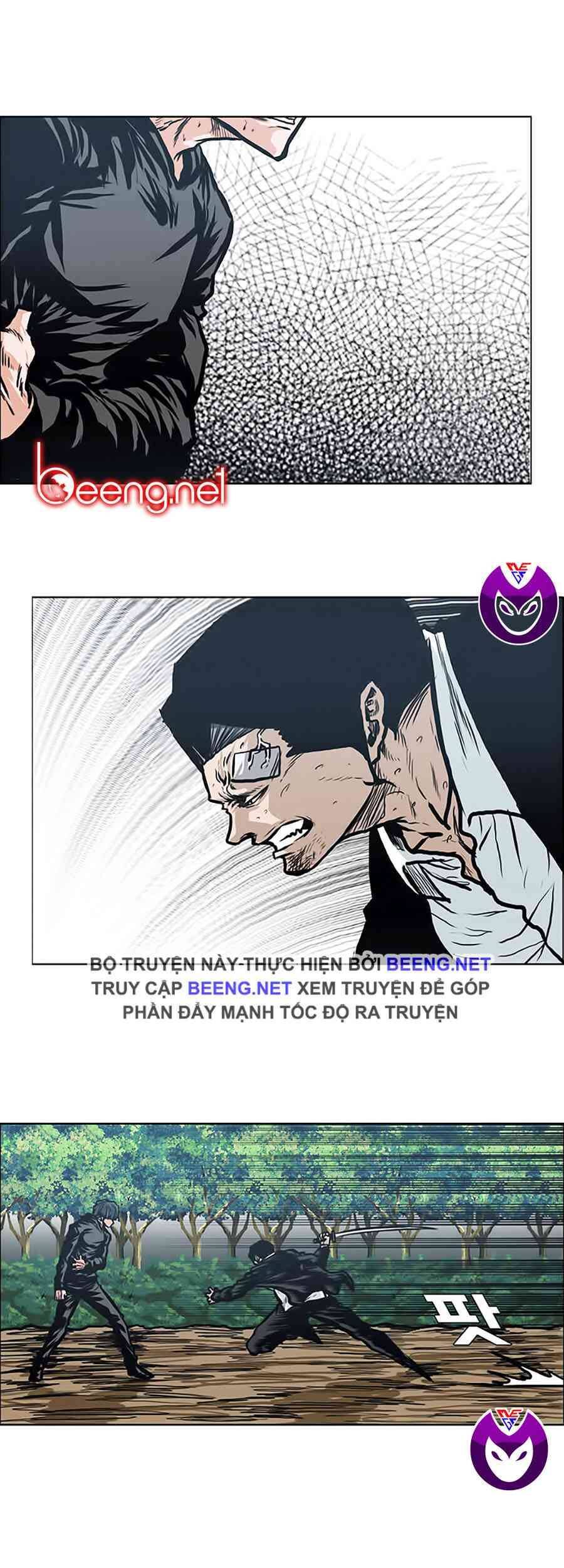 Bá Chủ Học Đường Chapter 125 - 5
