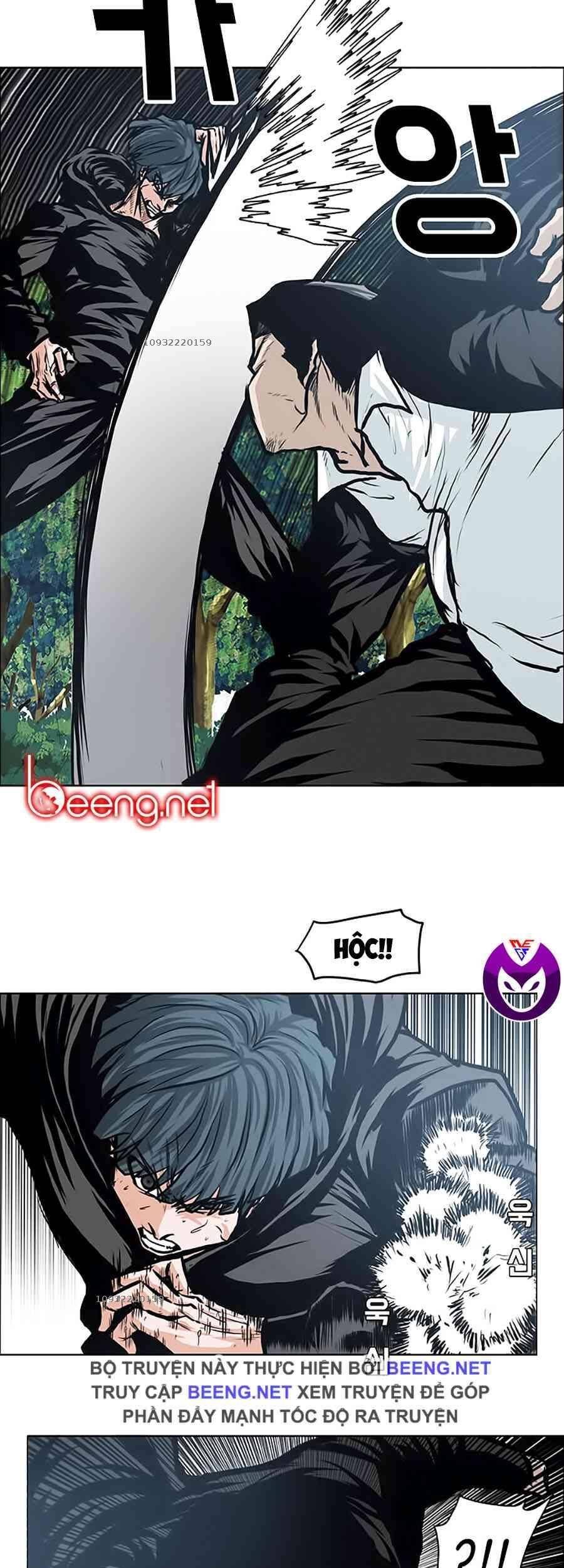 Bá Chủ Học Đường Chapter 125 - 7