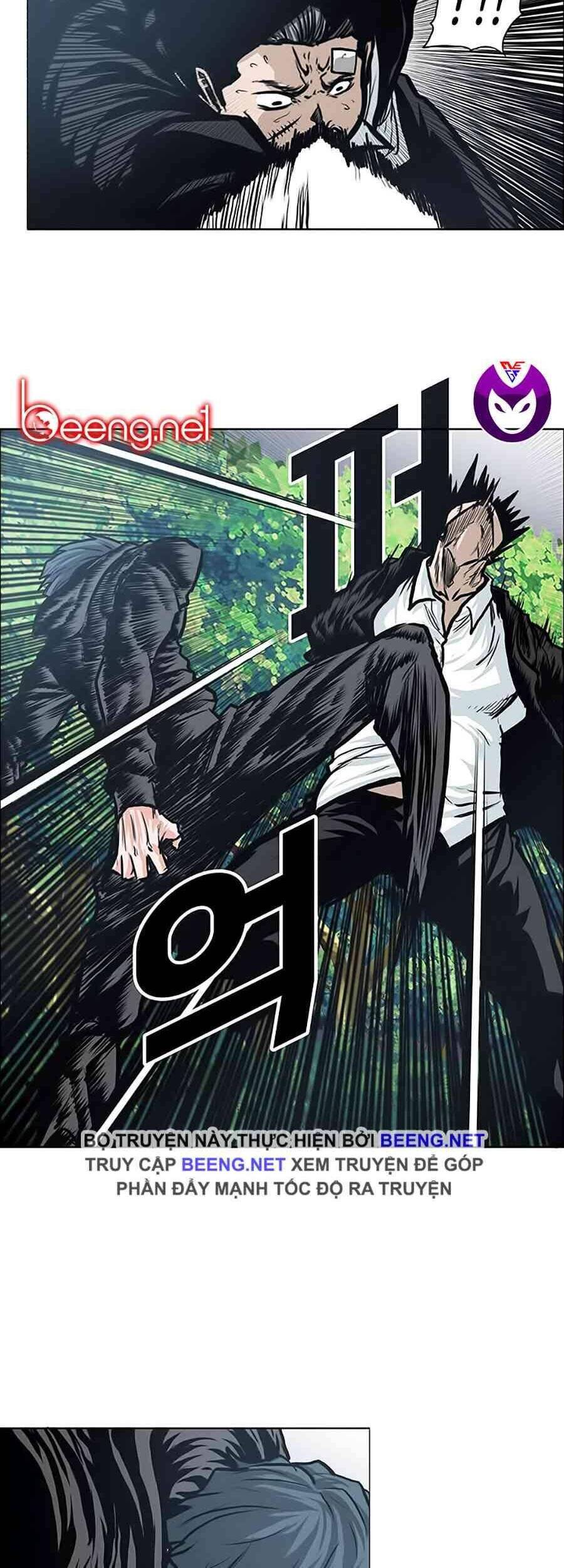 Bá Chủ Học Đường Chapter 125 - 8