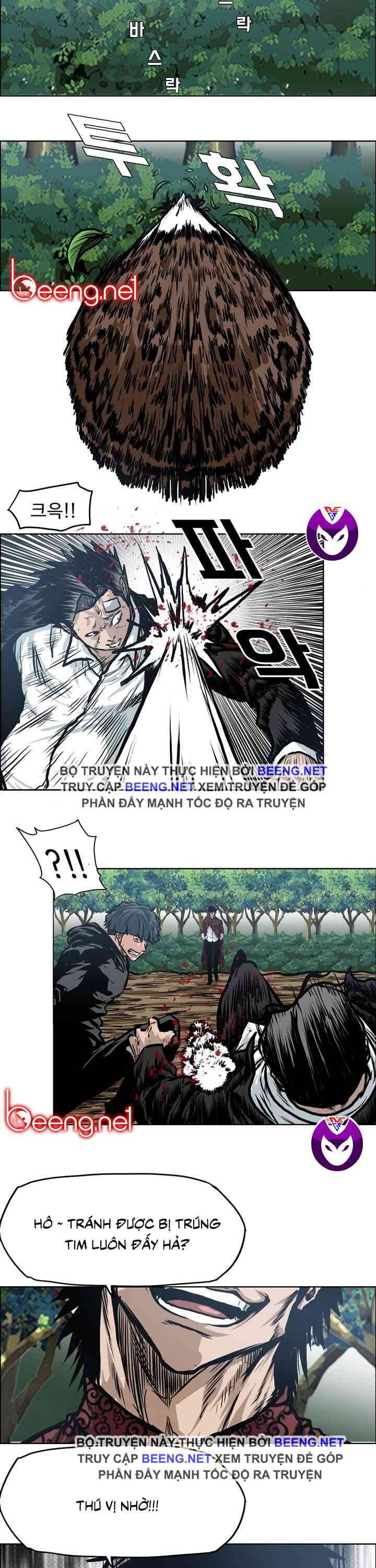 Bá Chủ Học Đường Chapter 126 - 11