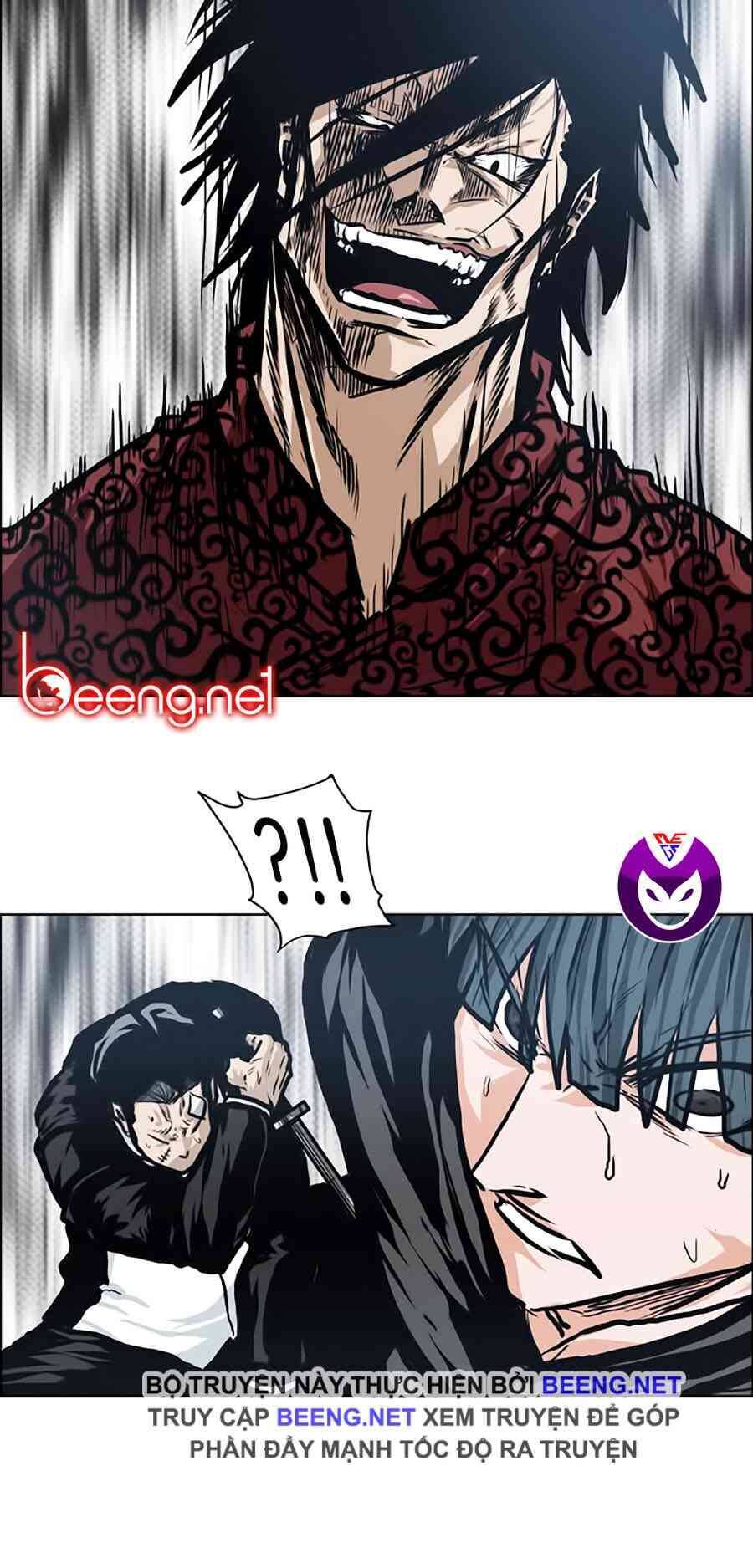 Bá Chủ Học Đường Chapter 126 - 12