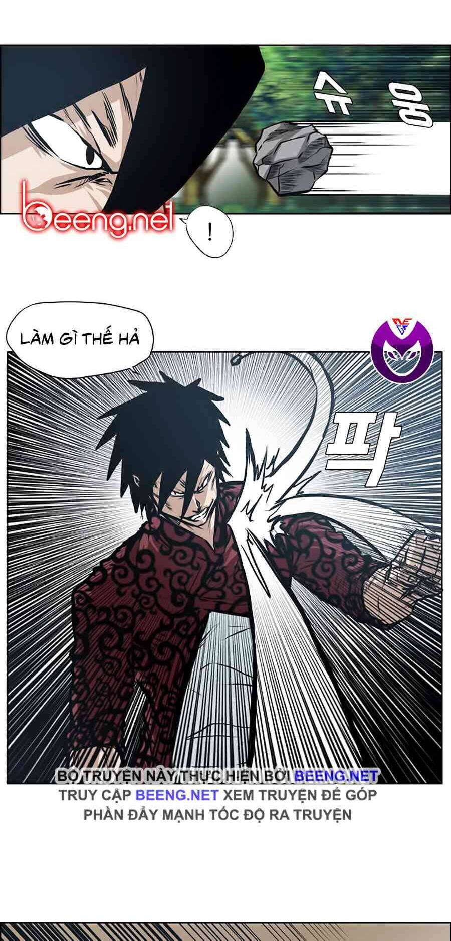 Bá Chủ Học Đường Chapter 126 - 23