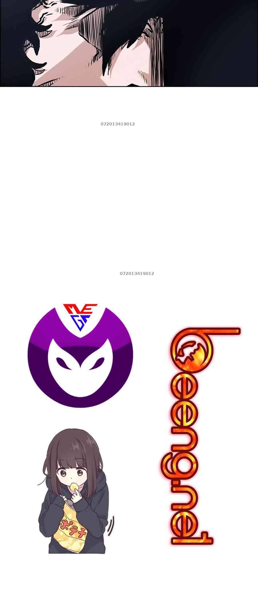 Bá Chủ Học Đường Chapter 126 - 44