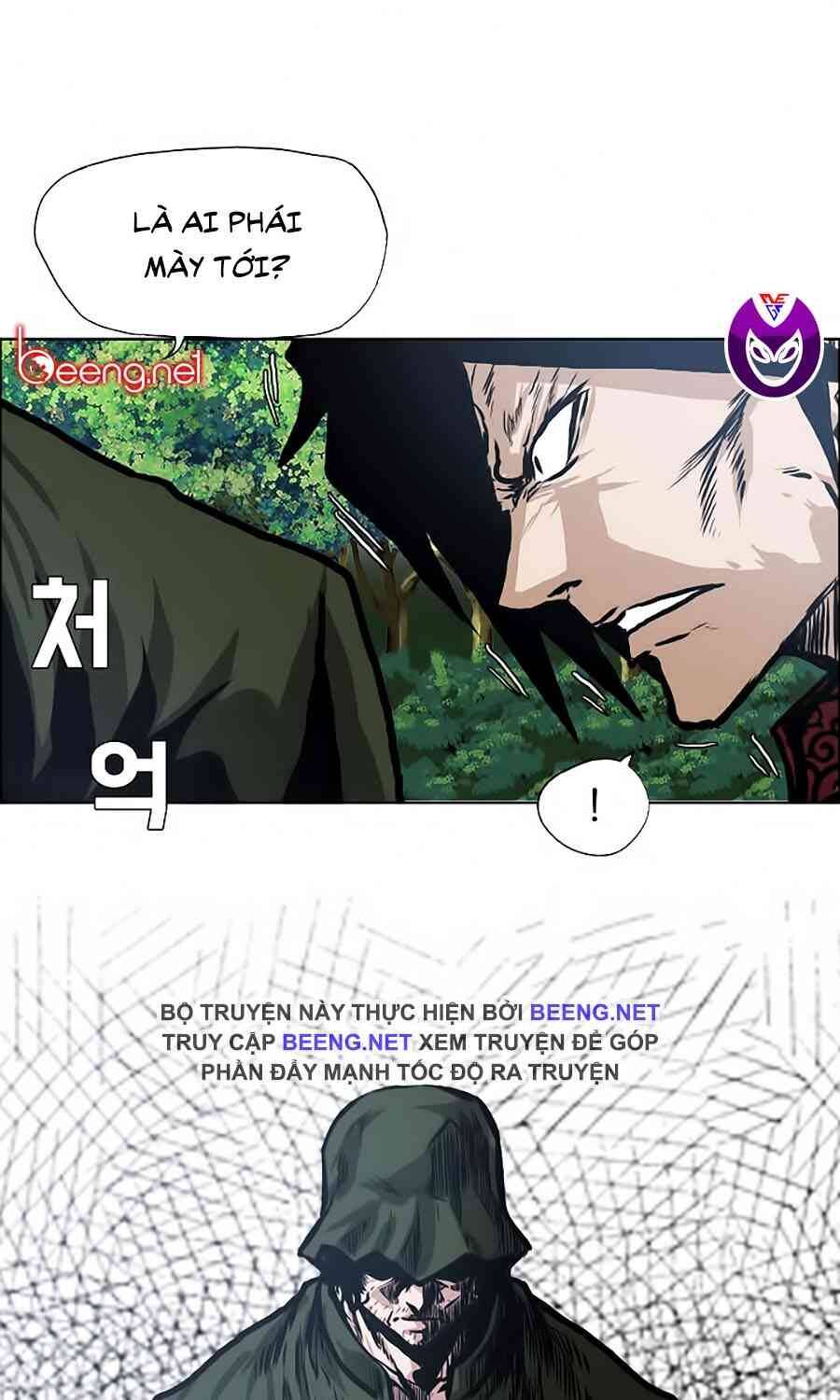 Bá Chủ Học Đường Chapter 127 - 1