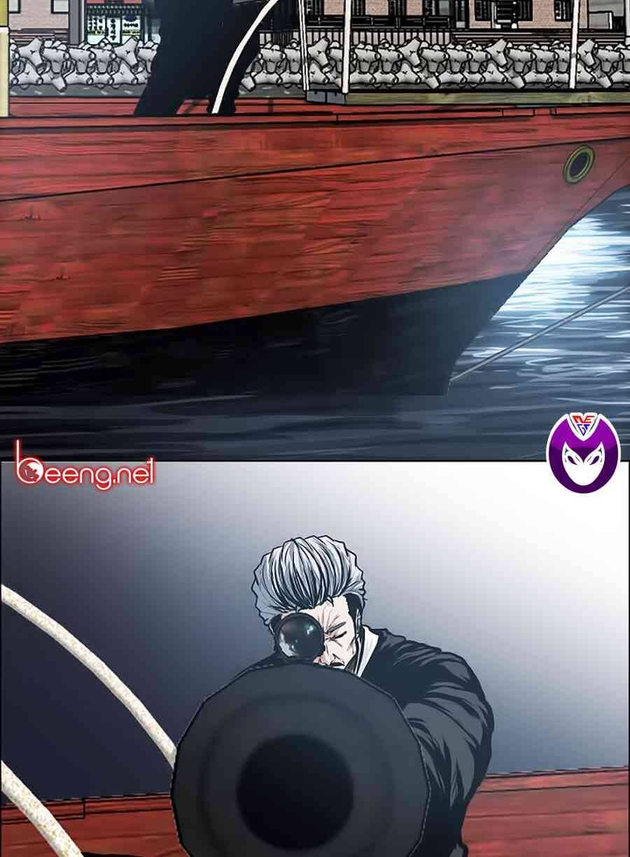 Bá Chủ Học Đường Chapter 127 - 23