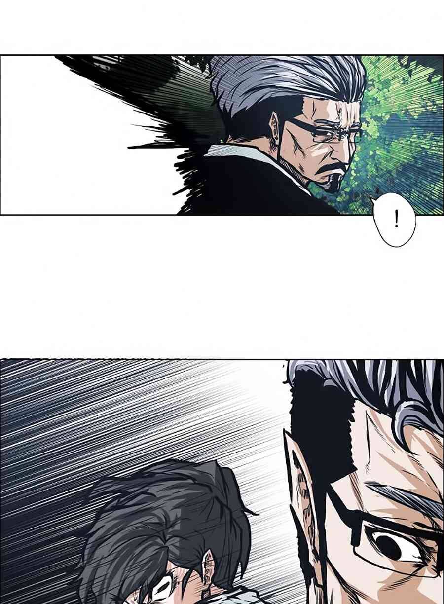 Bá Chủ Học Đường Chapter 127 - 35