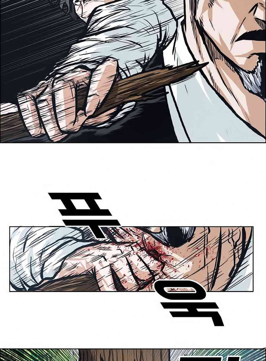 Bá Chủ Học Đường Chapter 127 - 36