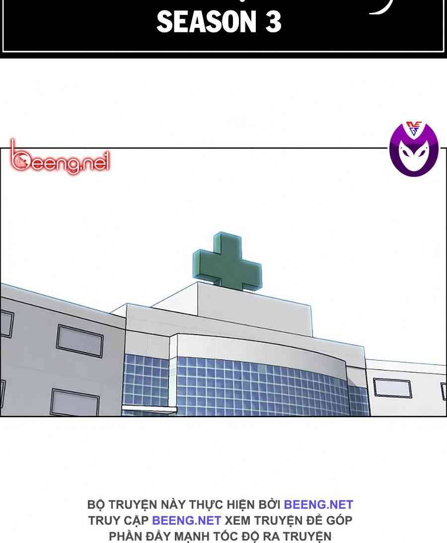 Bá Chủ Học Đường Chapter 127 - 42