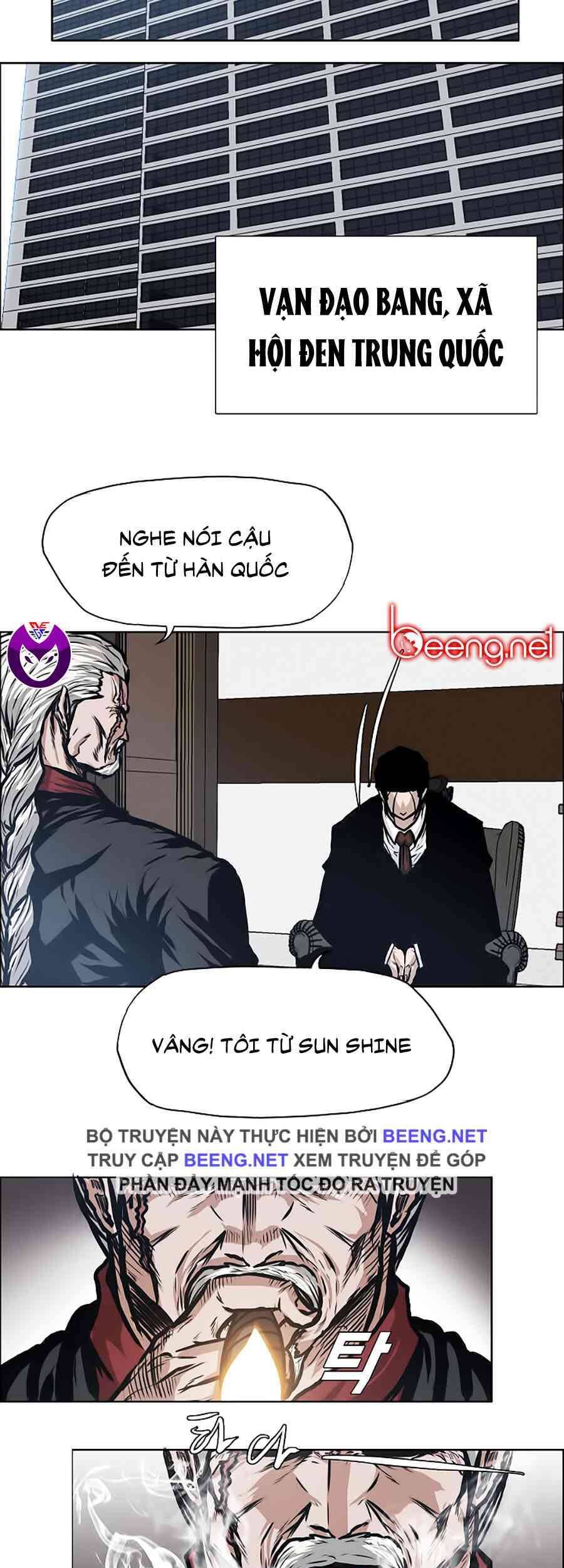 Bá Chủ Học Đường Chapter 128 - 13