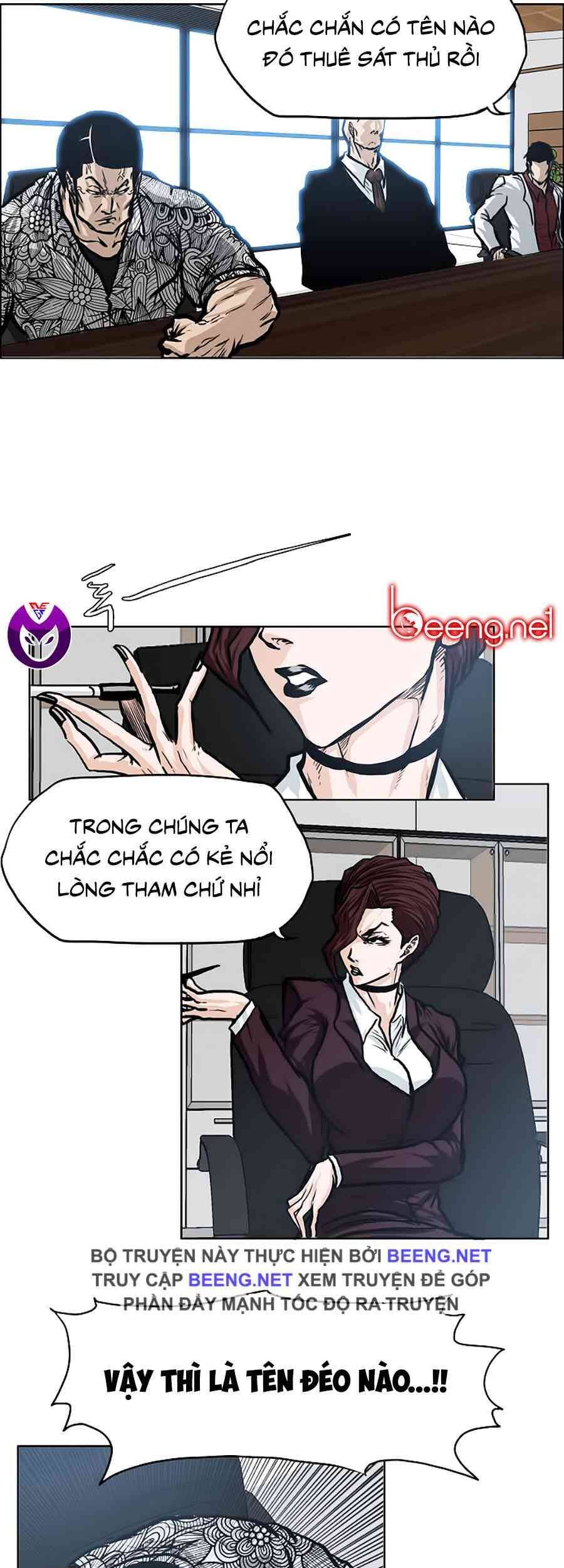 Bá Chủ Học Đường Chapter 128 - 21