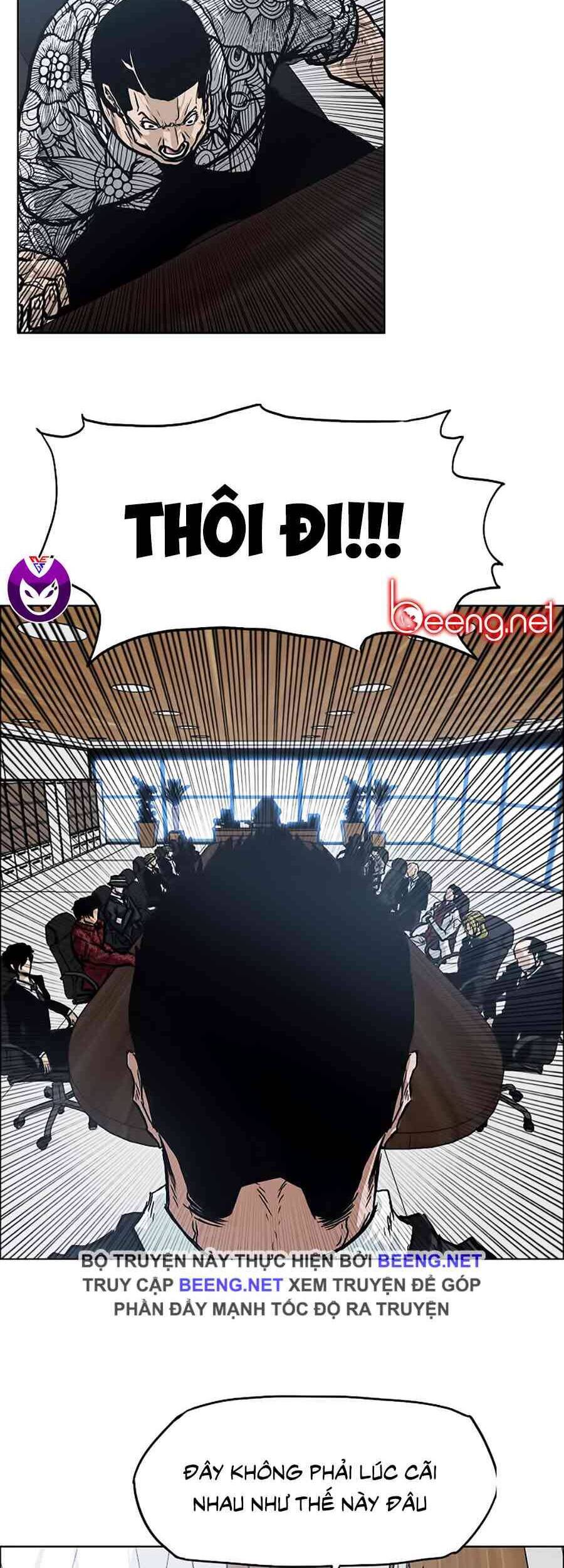 Bá Chủ Học Đường Chapter 128 - 22