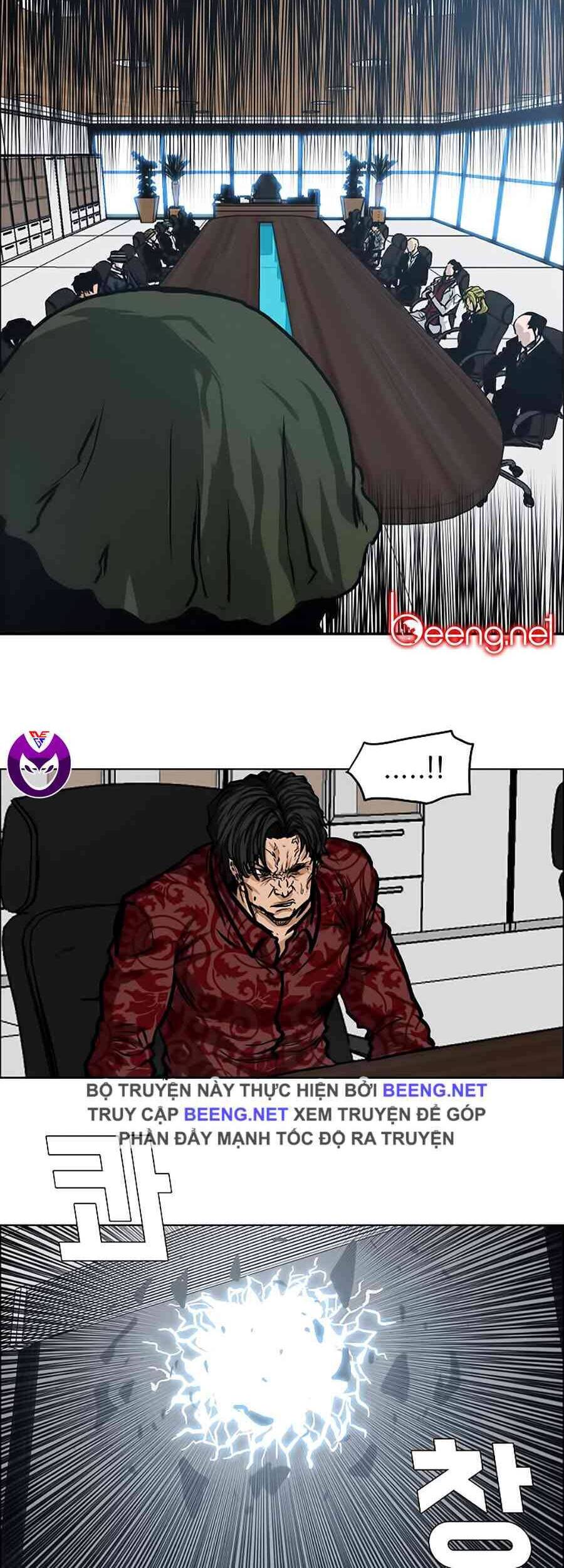 Bá Chủ Học Đường Chapter 128 - 32