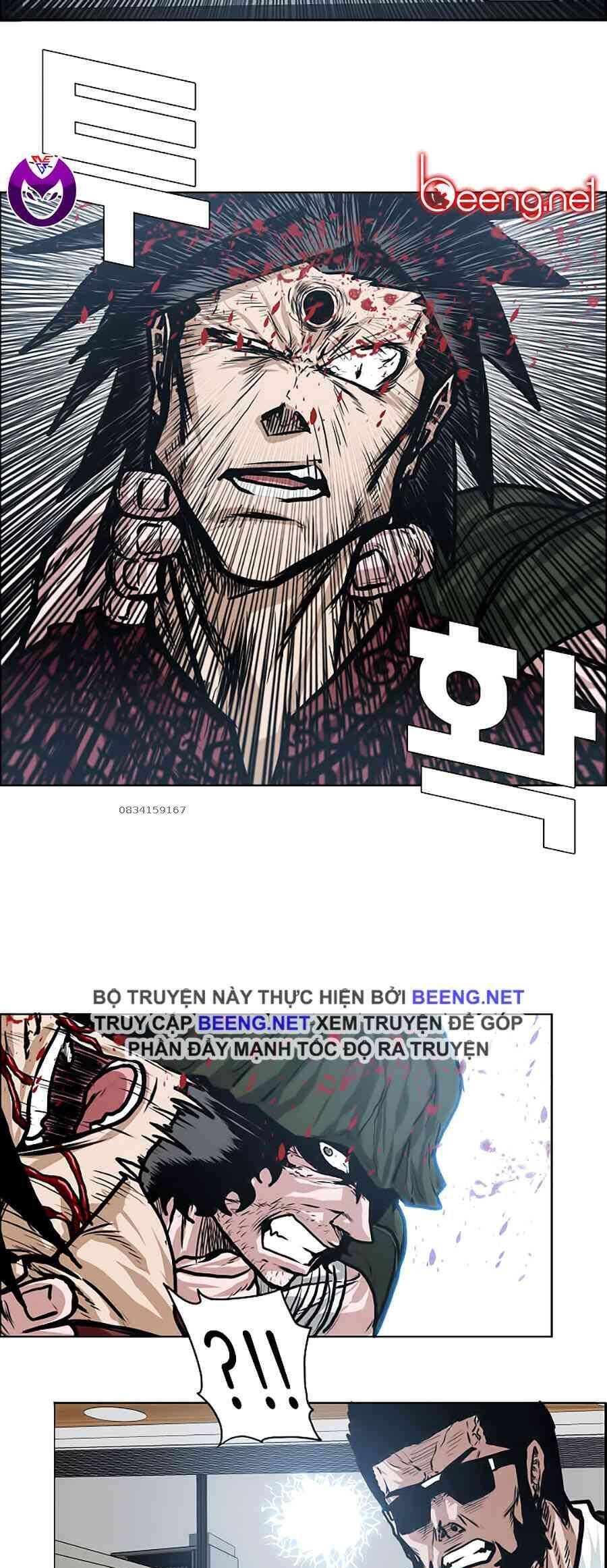 Bá Chủ Học Đường Chapter 128 - 33