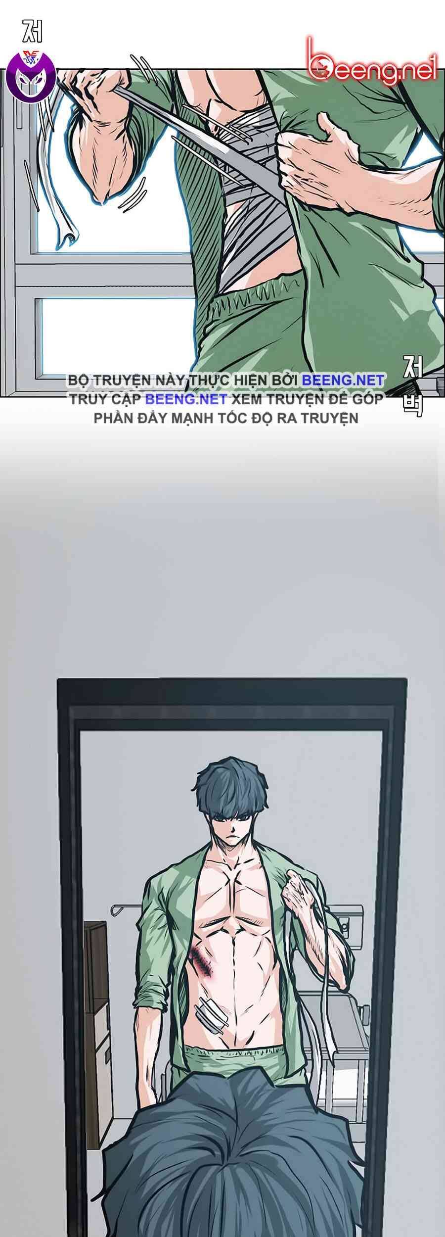 Bá Chủ Học Đường Chapter 128 - 5