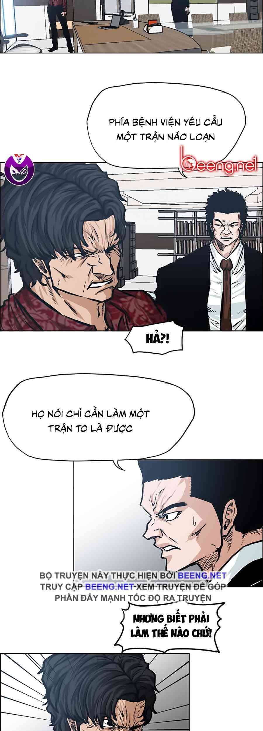 Bá Chủ Học Đường Chapter 130 - 15