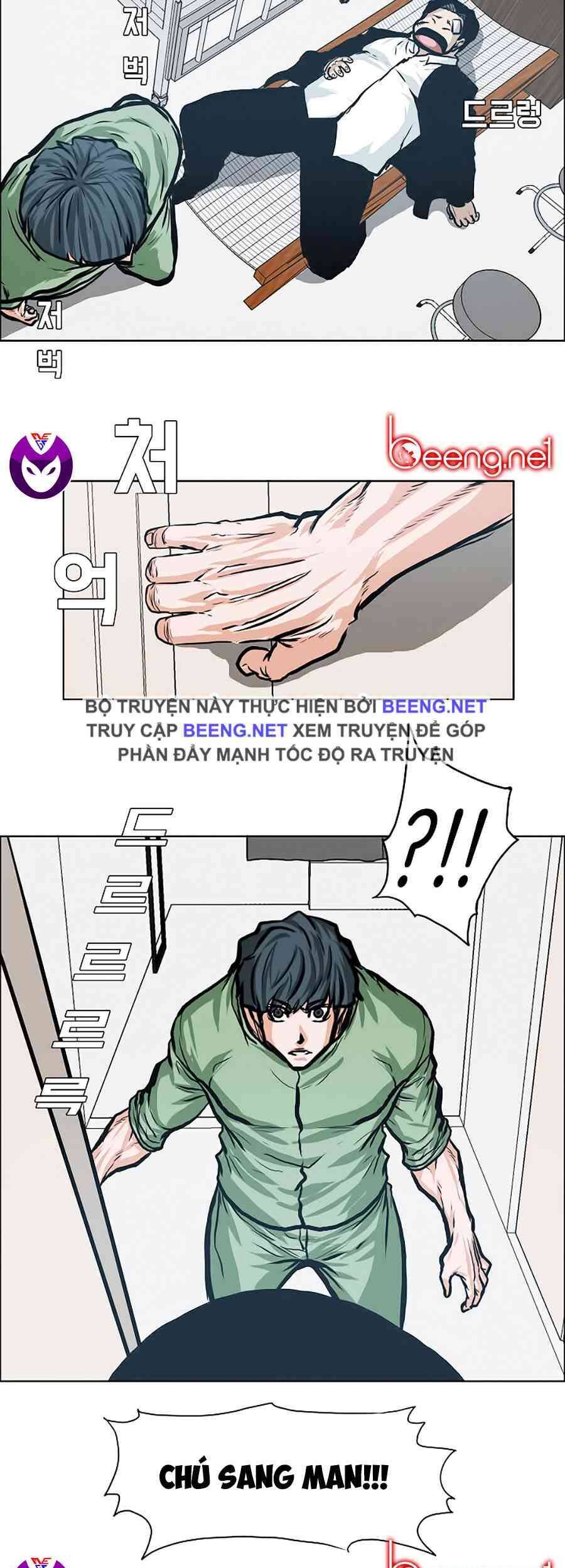 Bá Chủ Học Đường Chapter 130 - 29