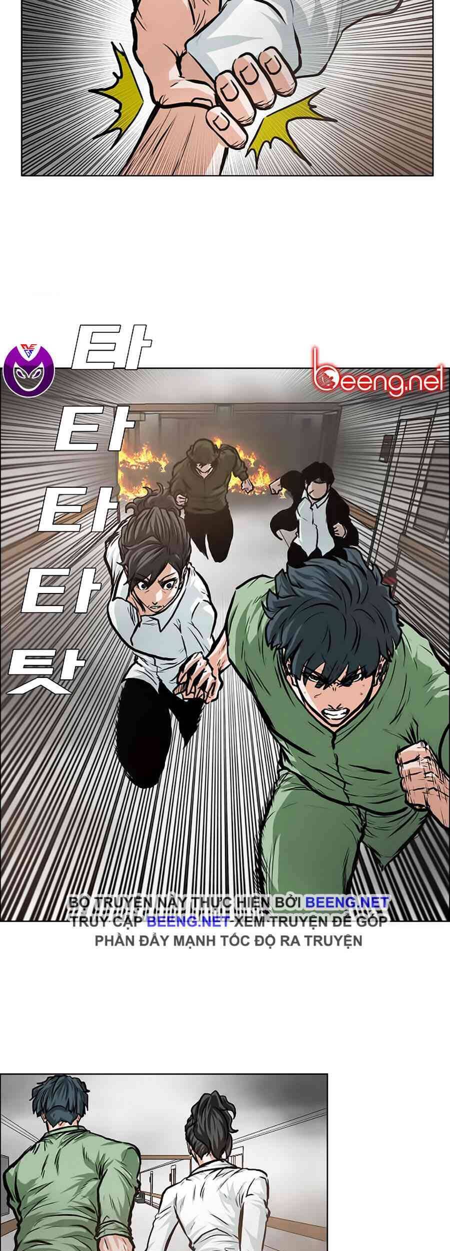 Bá Chủ Học Đường Chapter 131 - 14