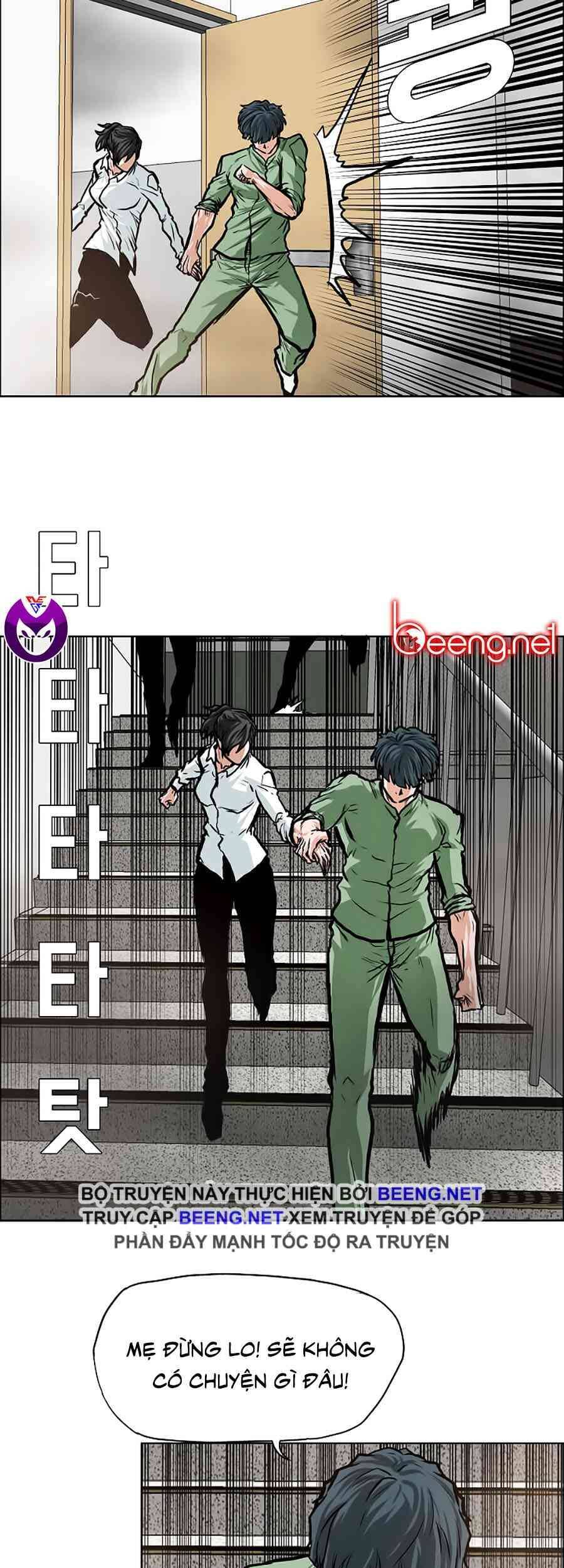 Bá Chủ Học Đường Chapter 131 - 16