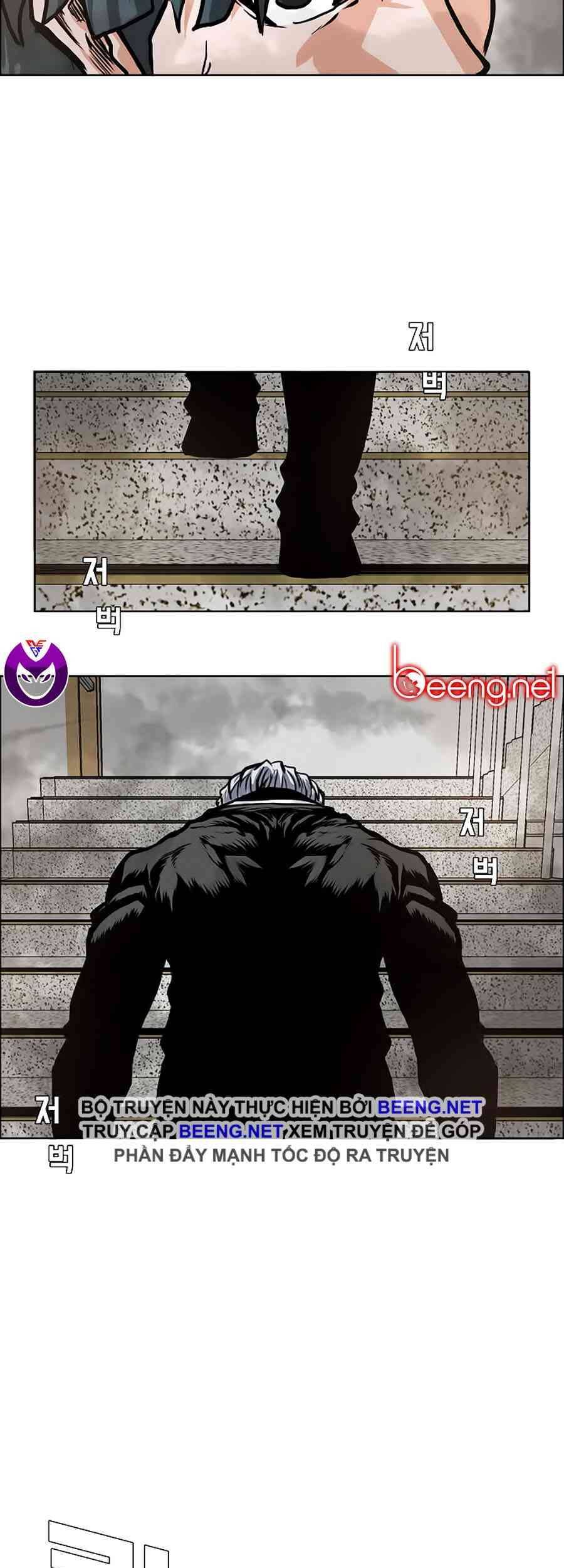 Bá Chủ Học Đường Chapter 131 - 28