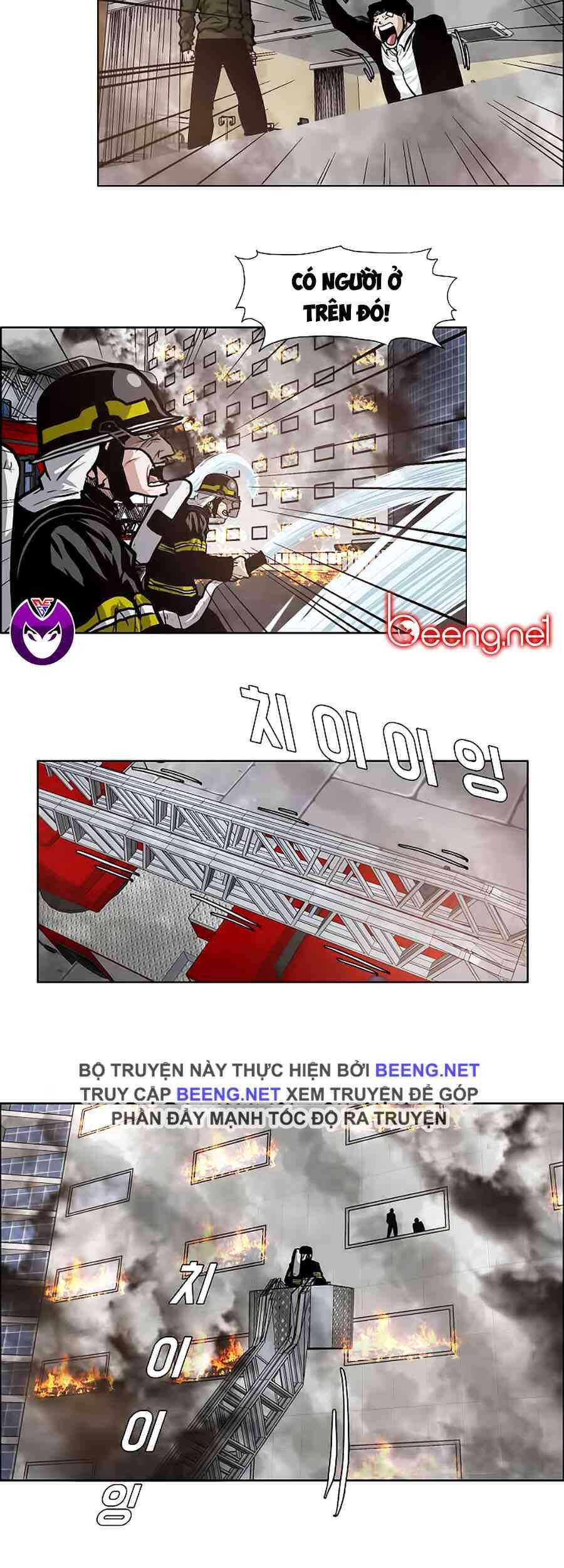 Bá Chủ Học Đường Chapter 132 - 15